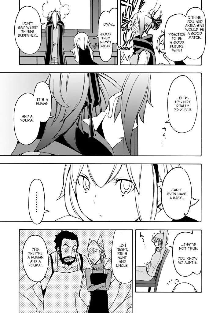 Yozakura Quartet Chapter 96 page 12 - Chapter 96: Girls