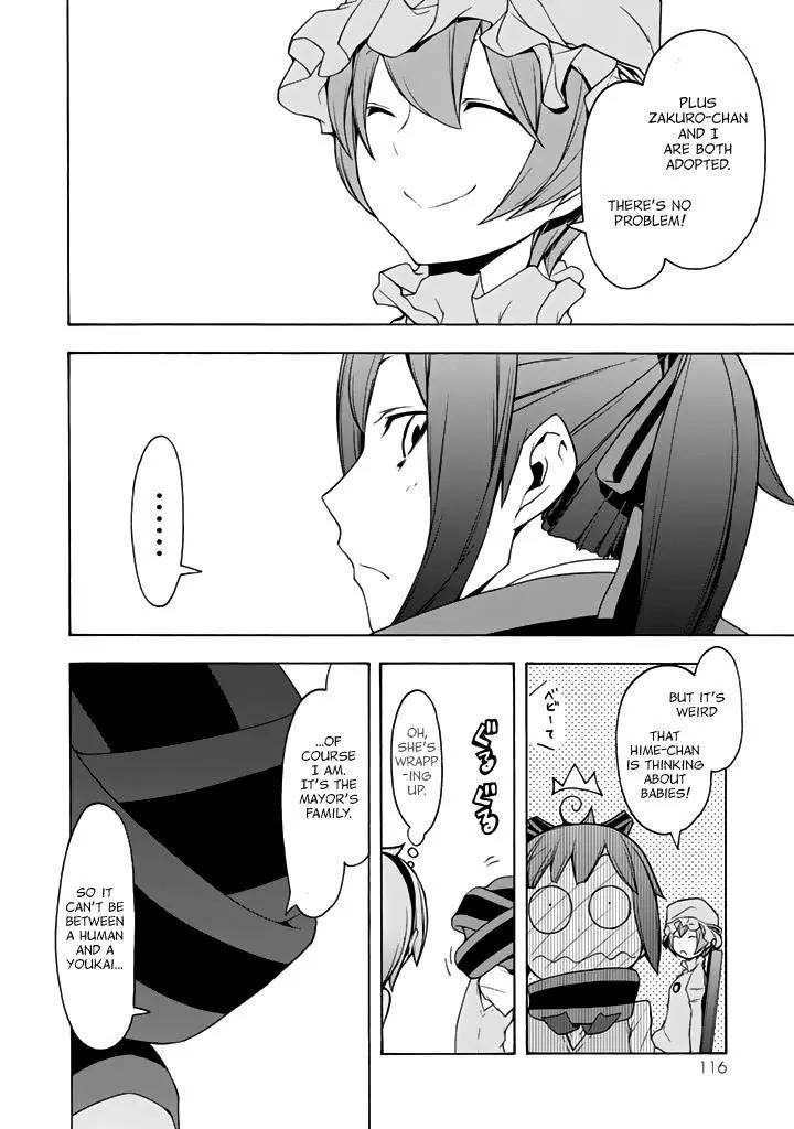 Yozakura Quartet Chapter 96 page 13 - Chapter 96: Girls