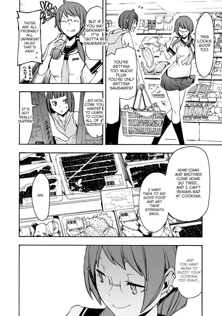 Yozakura Quartet Chapter 96 page 15 - Chapter 96: Girls