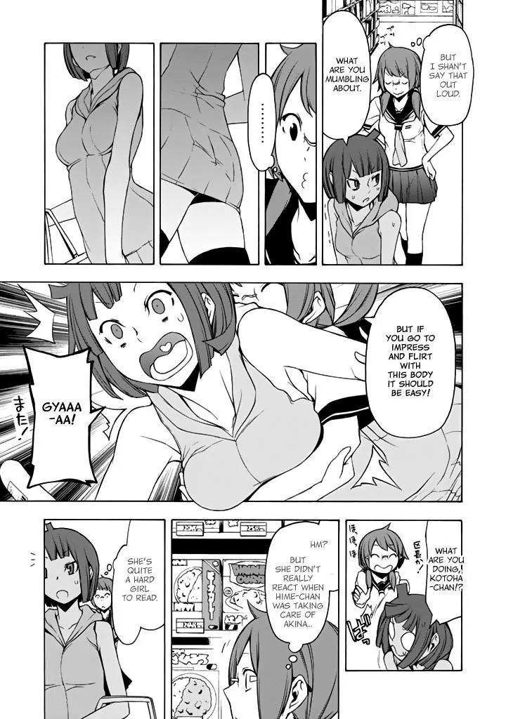 Yozakura Quartet Chapter 96 page 16 - Chapter 96: Girls