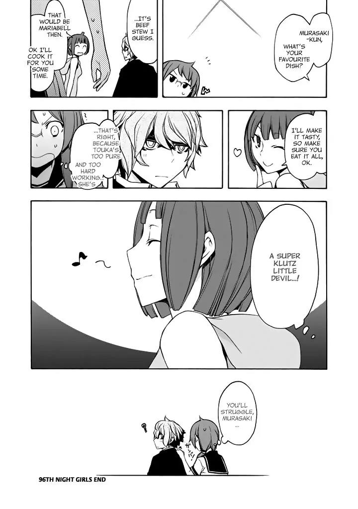 Yozakura Quartet Chapter 96 page 22 - Chapter 96: Girls