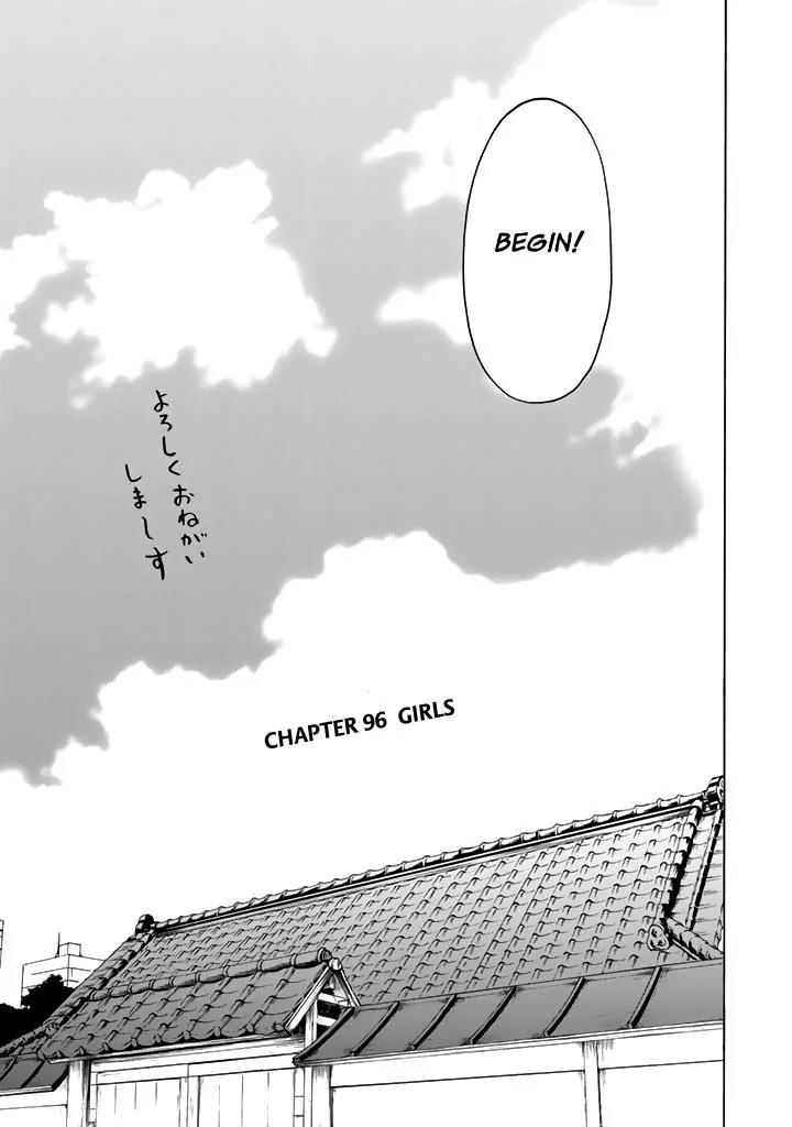 Yozakura Quartet Chapter 96 page 4 - Chapter 96: Girls