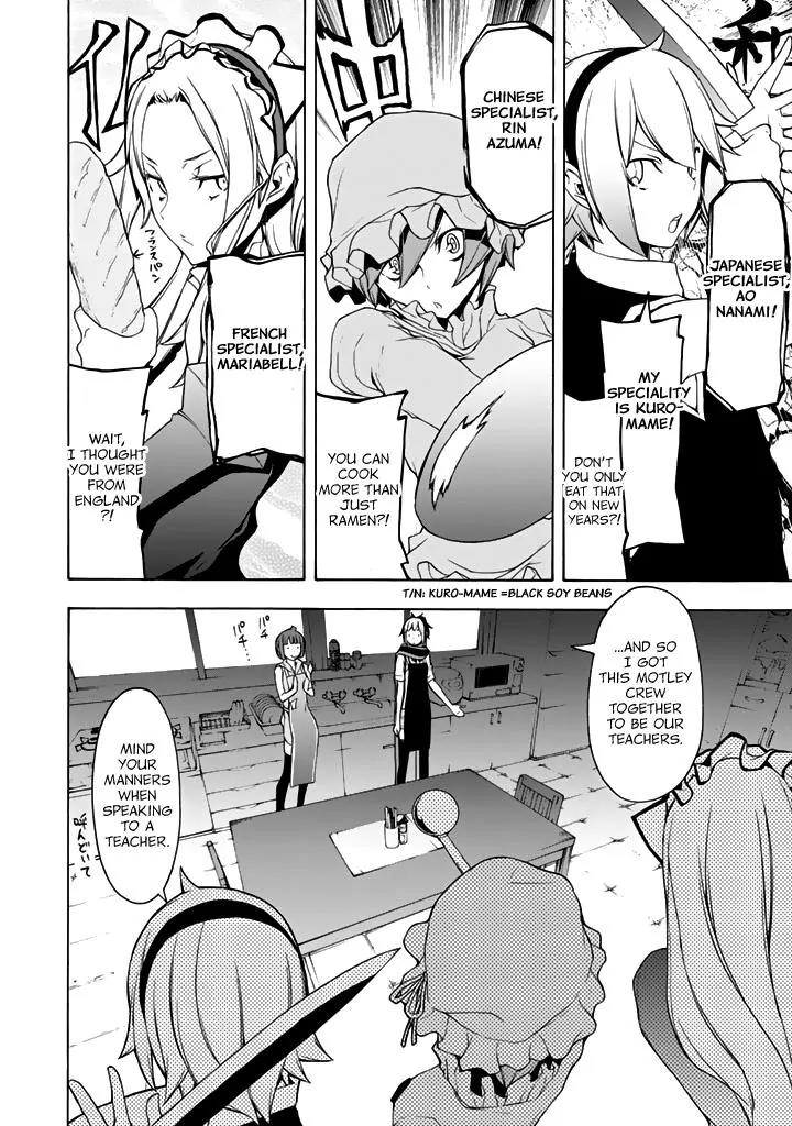 Yozakura Quartet Chapter 96 page 5 - Chapter 96: Girls