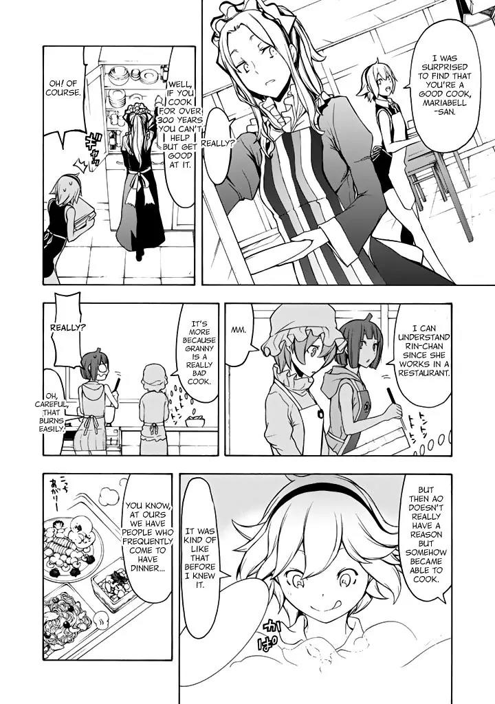 Yozakura Quartet Chapter 96 page 7 - Chapter 96: Girls