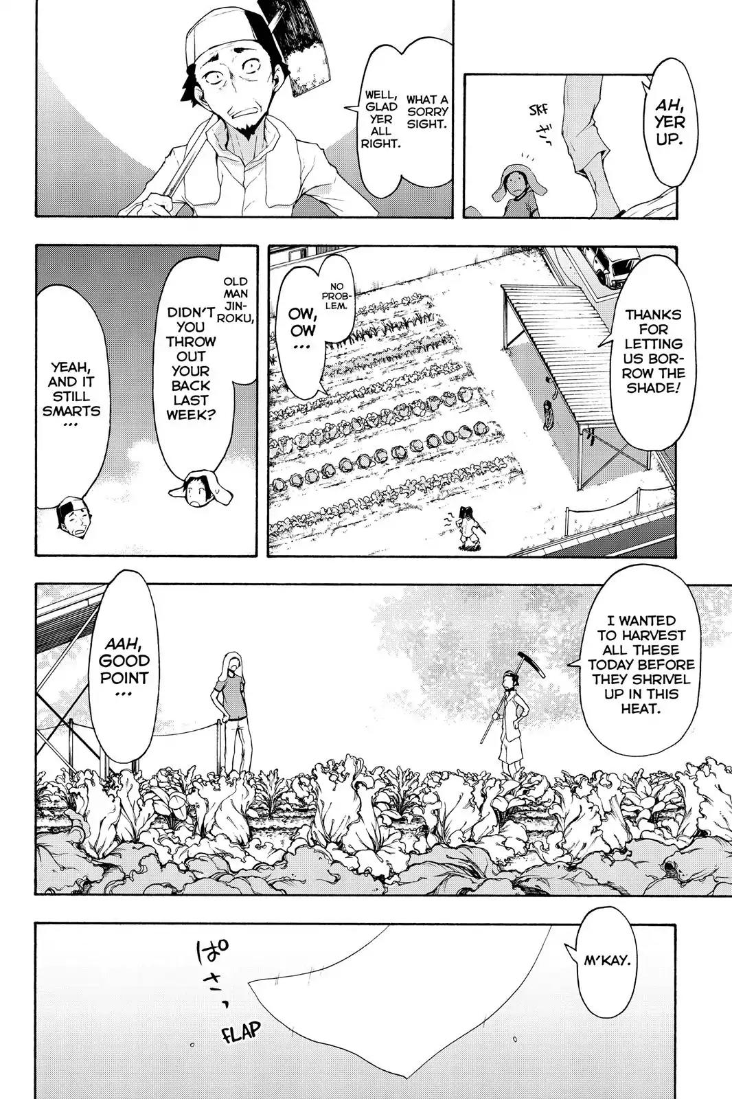 Yozakura Quartet Chapter 97 page 12 - Chapter 97