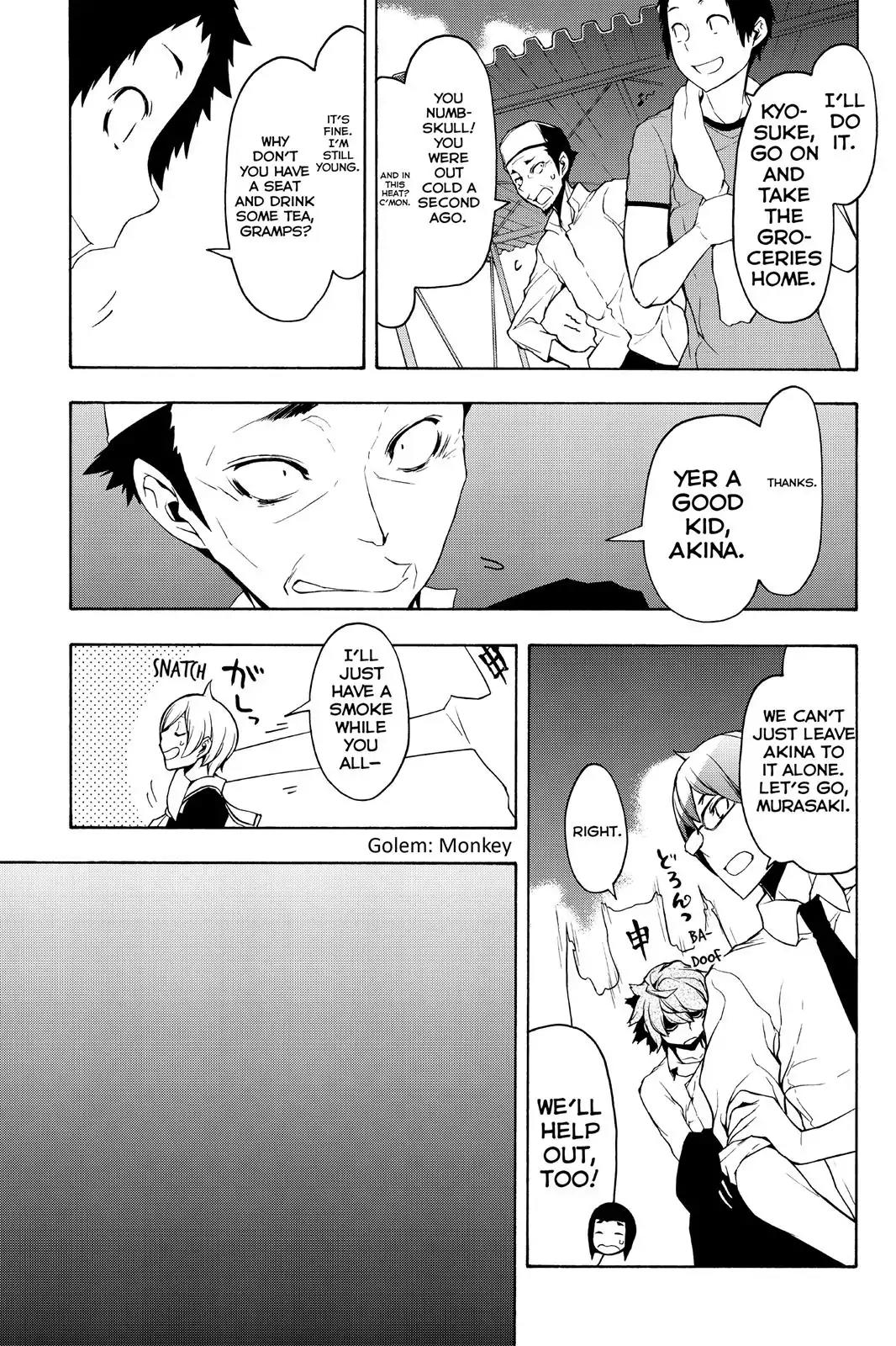 Yozakura Quartet Chapter 97 page 13 - Chapter 97