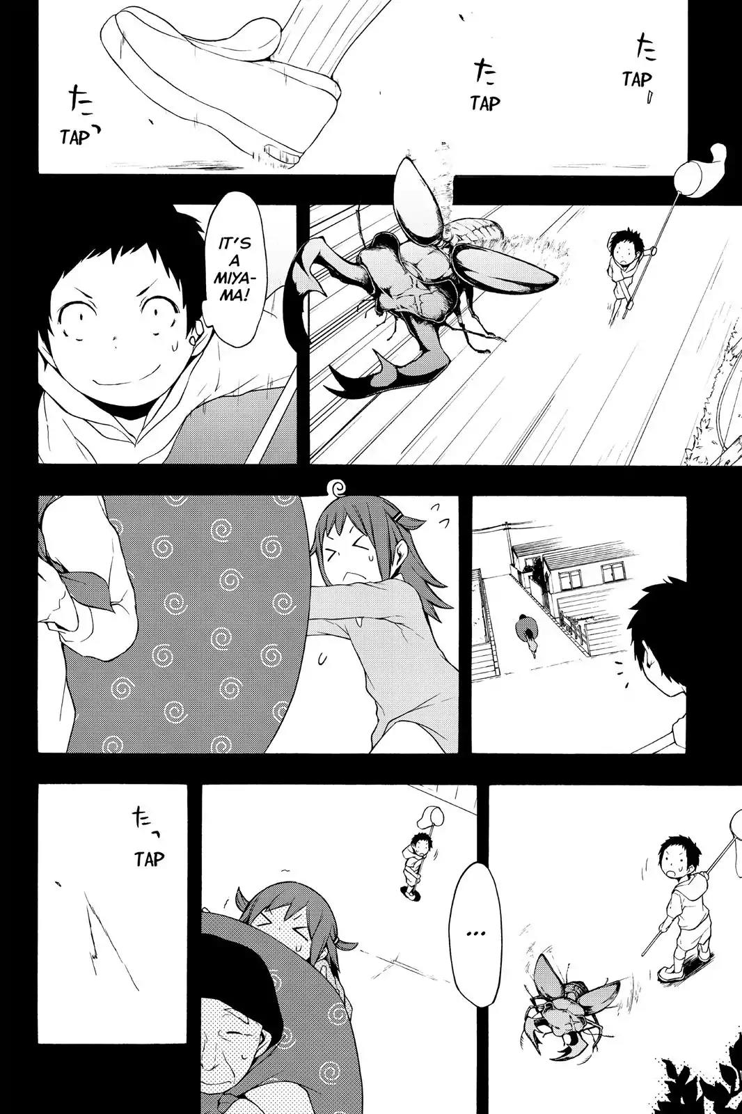 Yozakura Quartet Chapter 97 page 14 - Chapter 97