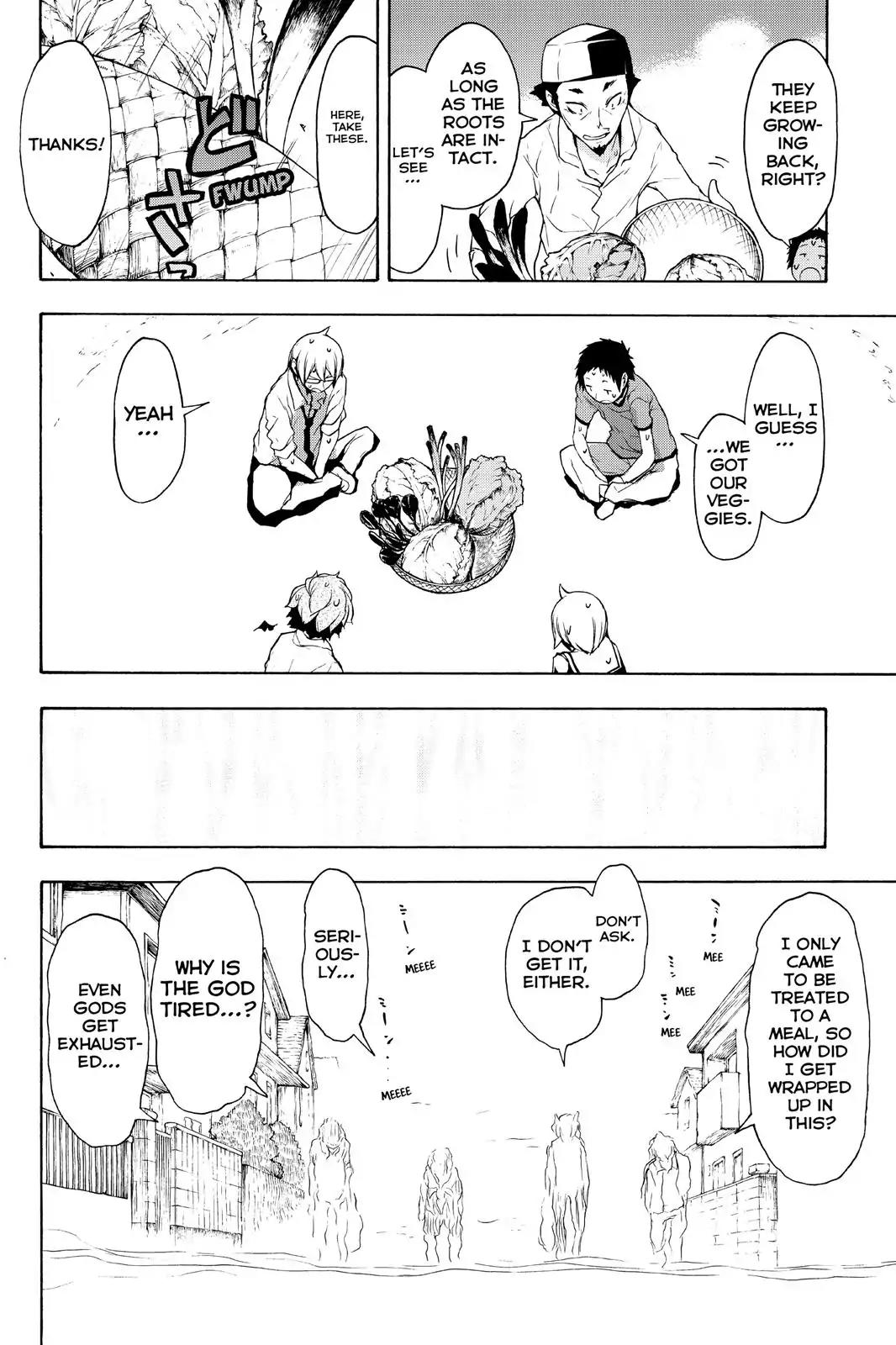 Yozakura Quartet Chapter 97 page 16 - Chapter 97