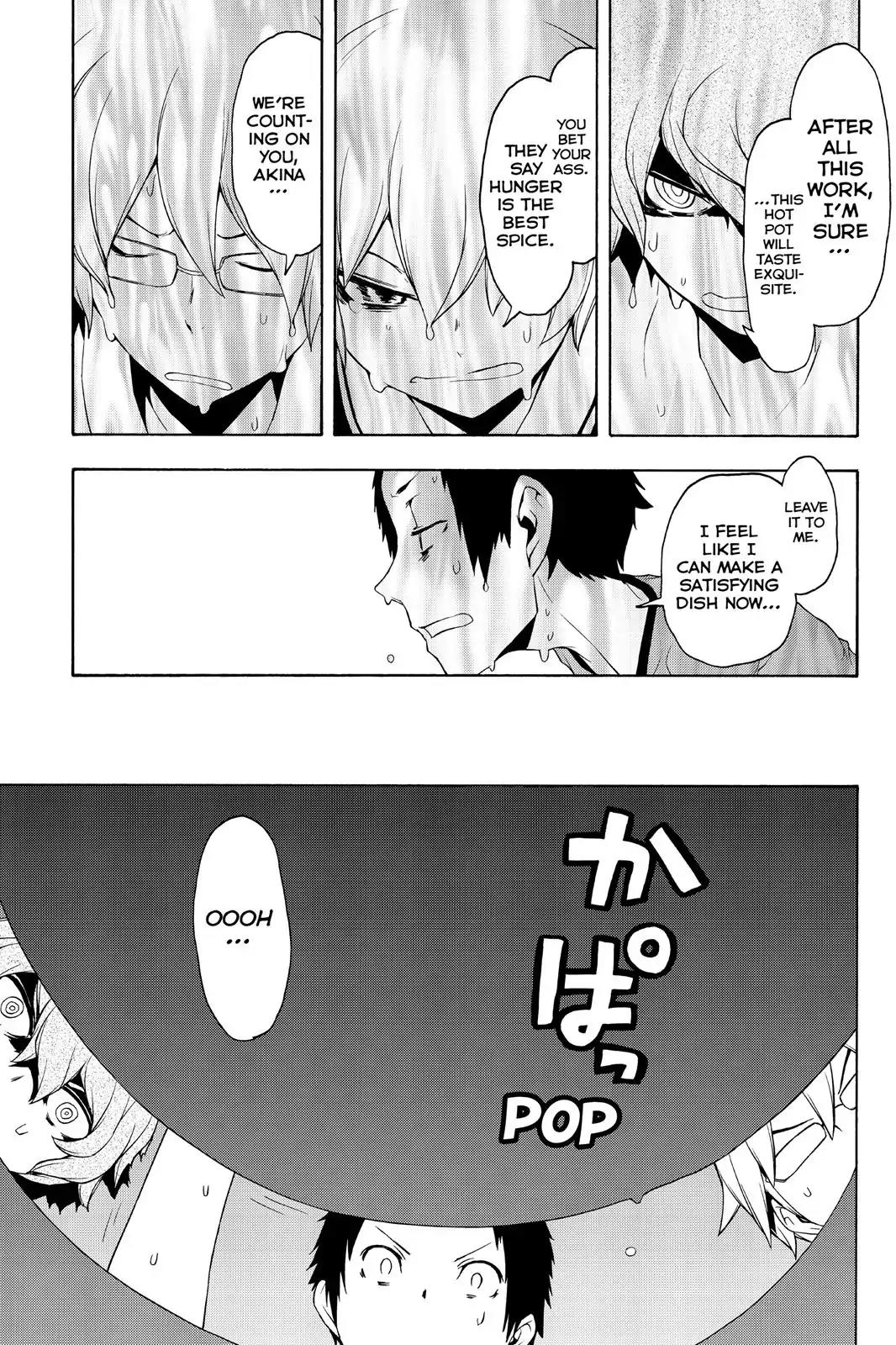 Yozakura Quartet Chapter 97 page 17 - Chapter 97