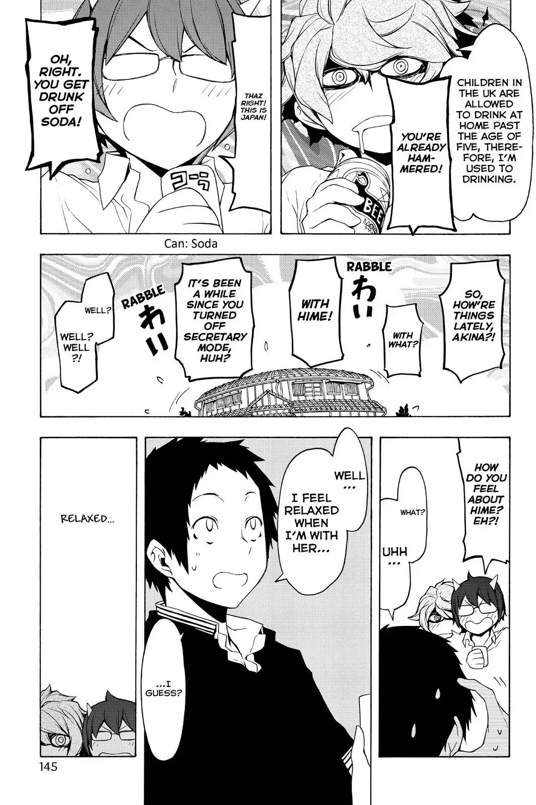 Yozakura Quartet Chapter 97 page 19 - Chapter 97