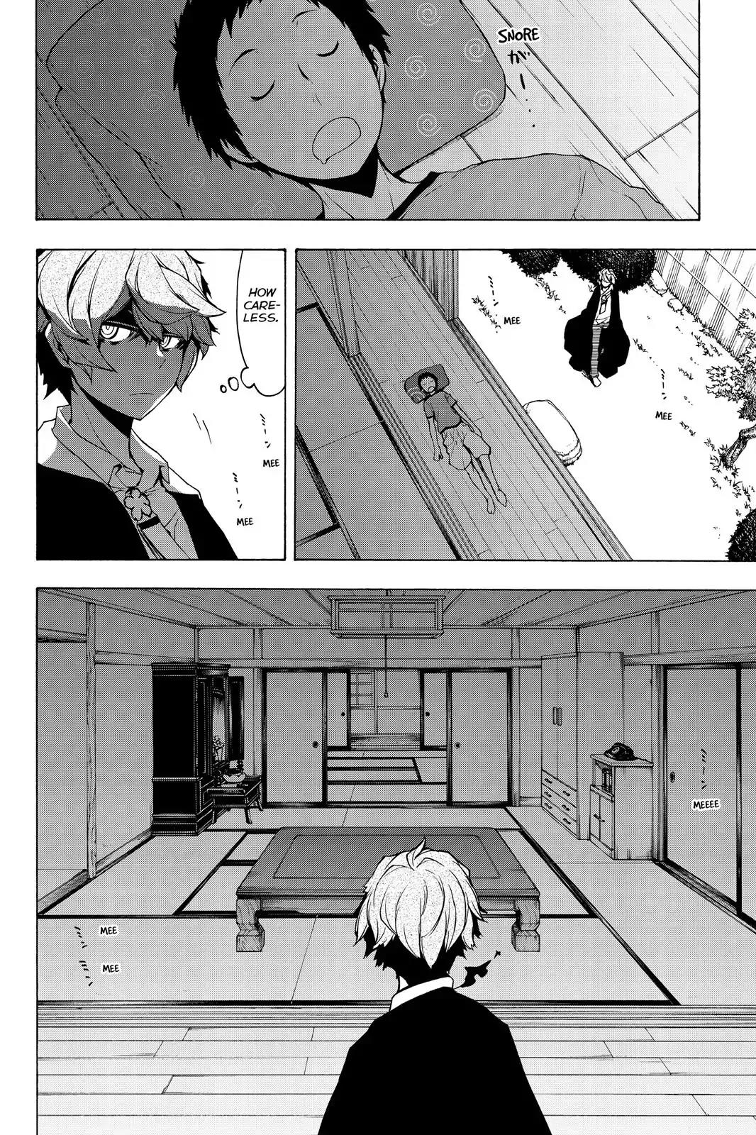 Yozakura Quartet Chapter 97 page 2 - Chapter 97