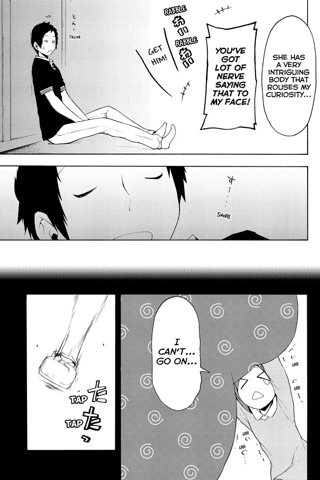 Yozakura Quartet Chapter 97 page 21 - Chapter 97
