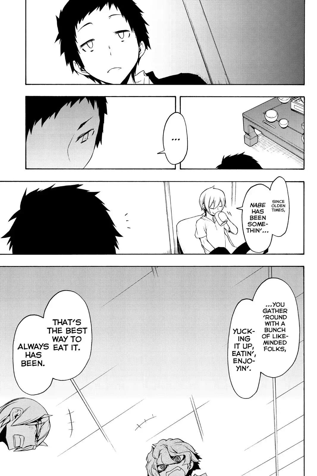 Yozakura Quartet Chapter 97 page 27 - Chapter 97