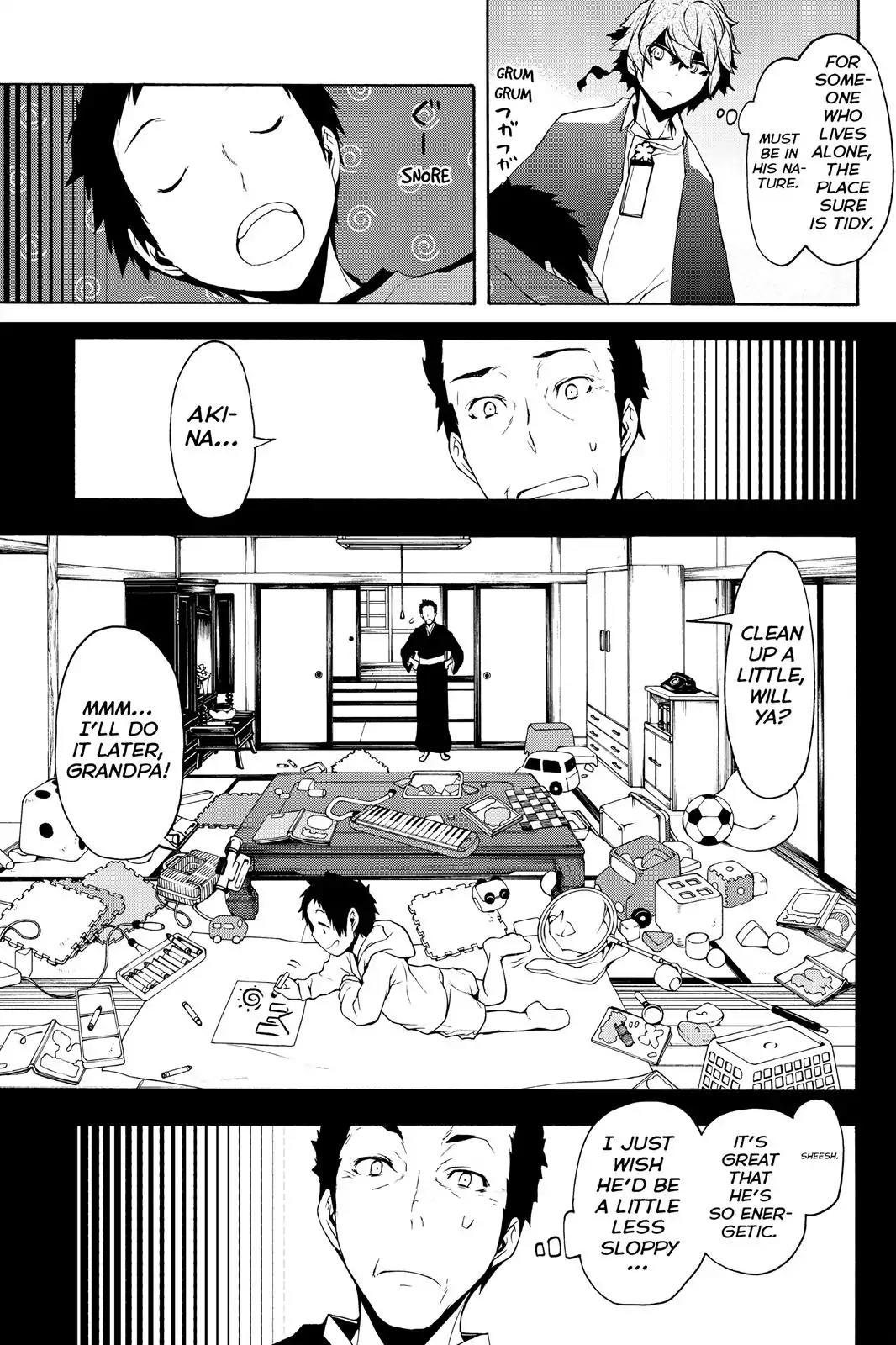 Yozakura Quartet Chapter 97 page 3 - Chapter 97