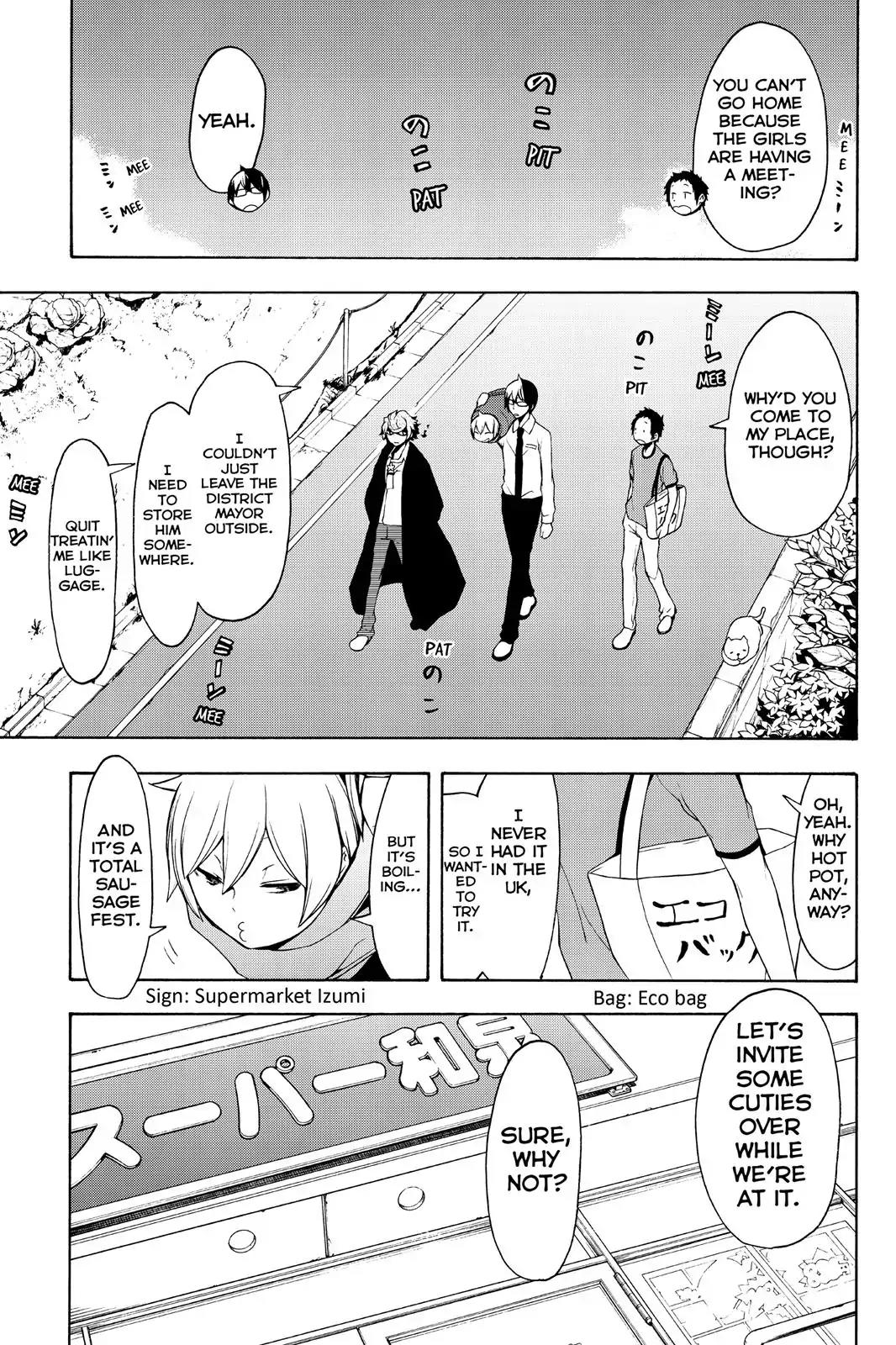 Yozakura Quartet Chapter 97 page 7 - Chapter 97