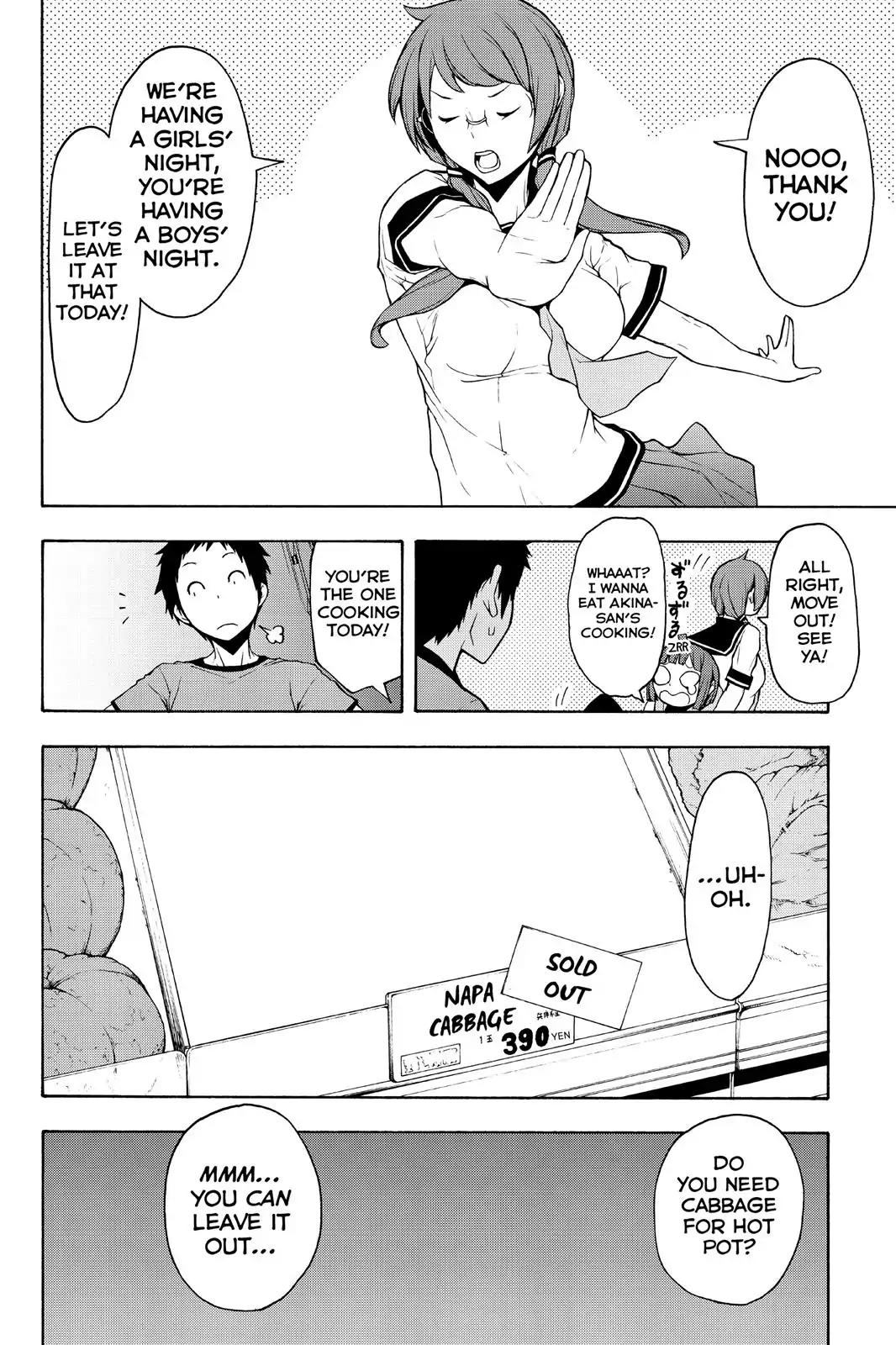 Yozakura Quartet Chapter 97 page 8 - Chapter 97