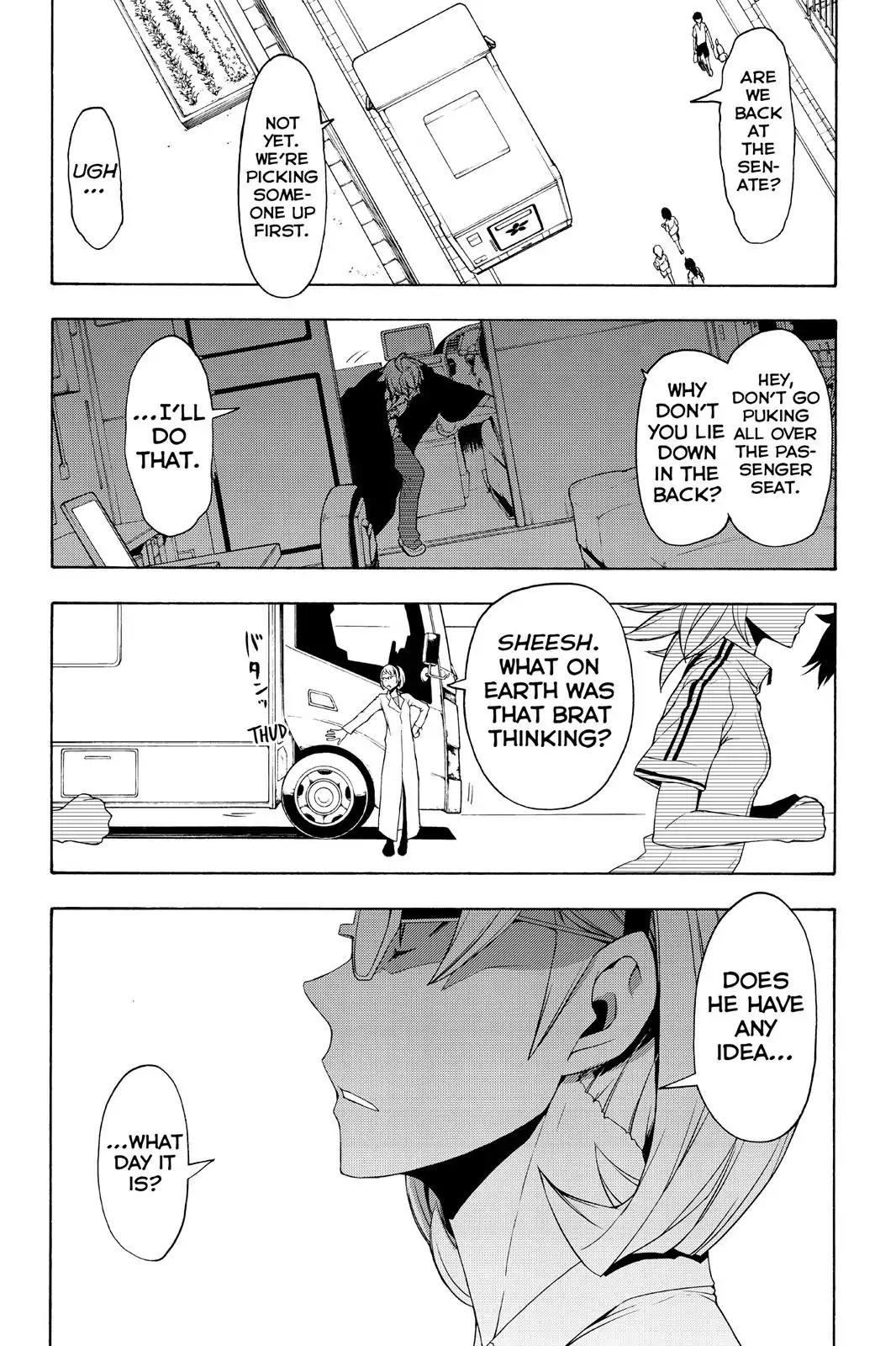 Yozakura Quartet Chapter 98 page 1 - Chapter 98