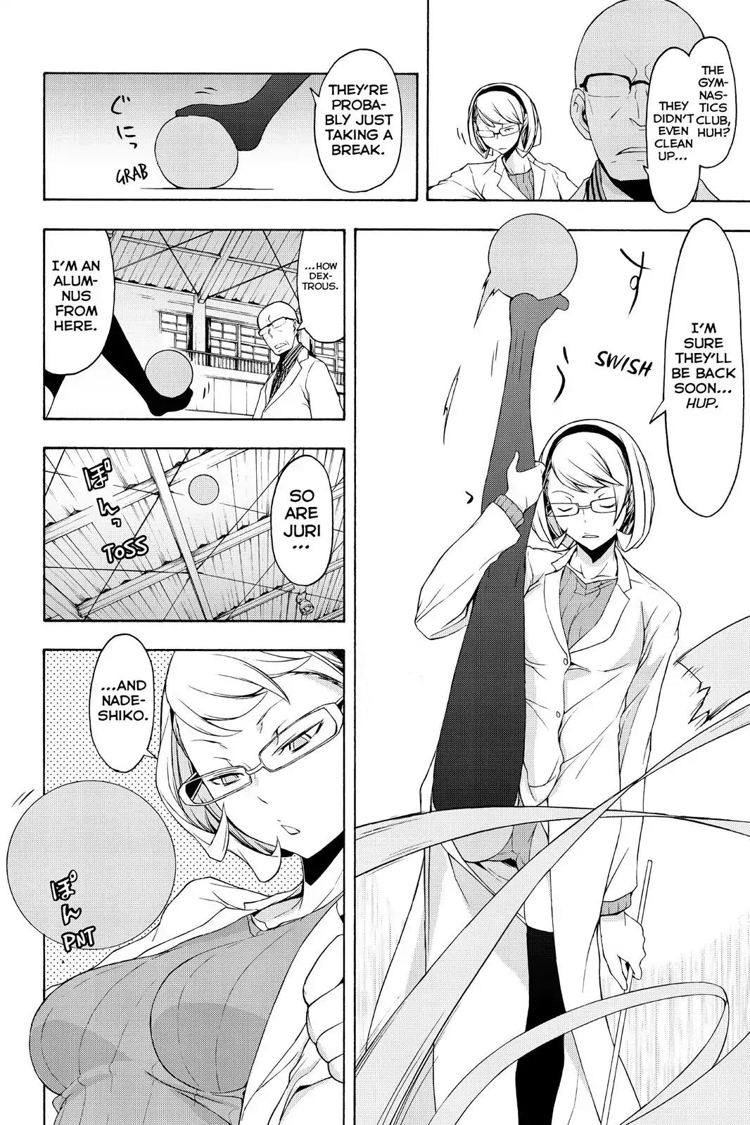 Yozakura Quartet Chapter 98 page 11 - Chapter 98