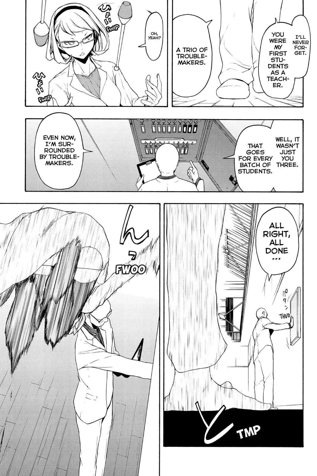 Yozakura Quartet Chapter 98 page 12 - Chapter 98