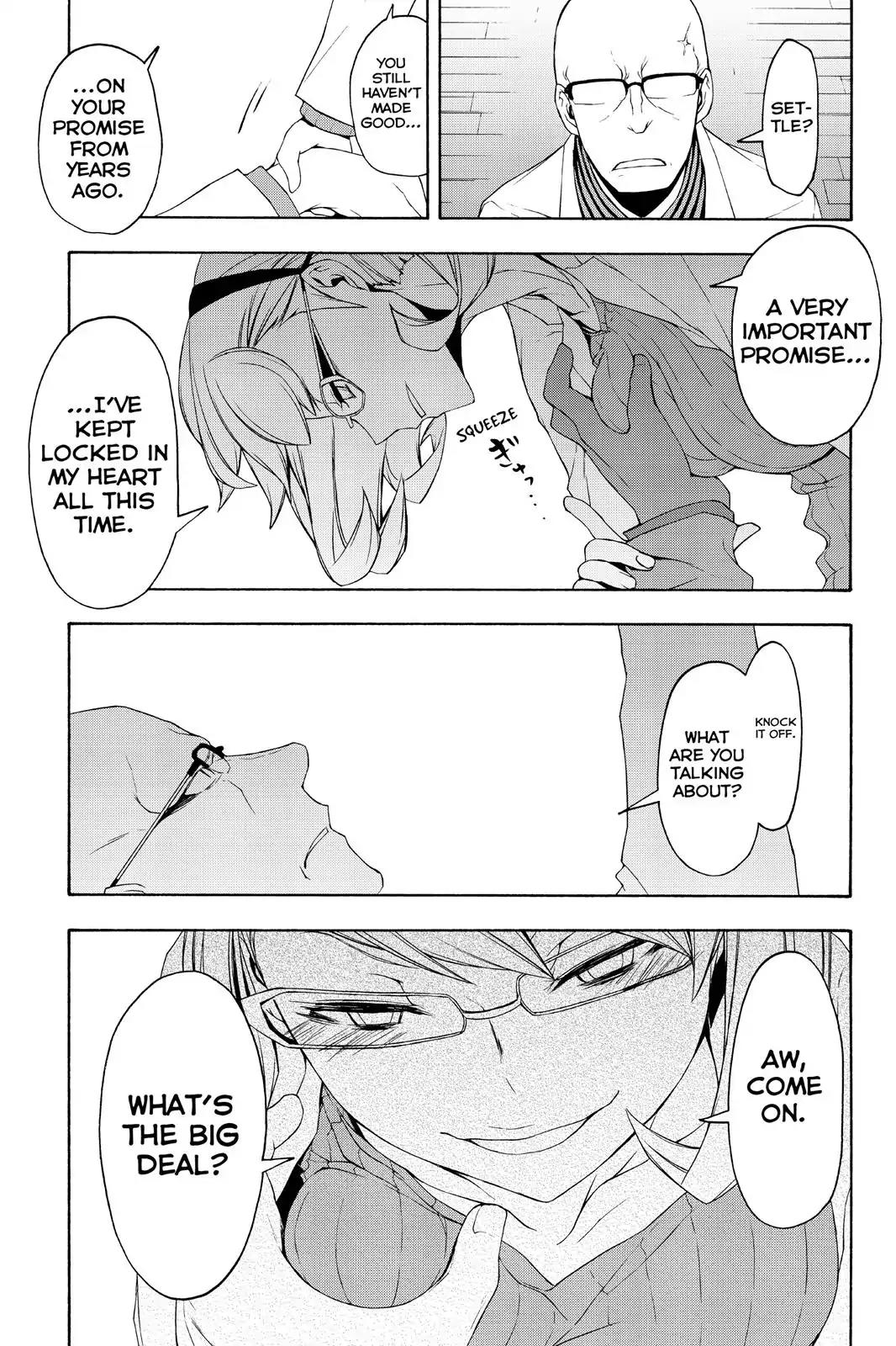 Yozakura Quartet Chapter 98 page 14 - Chapter 98