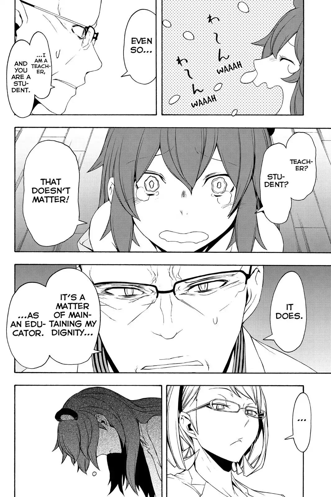 Yozakura Quartet Chapter 98 page 19 - Chapter 98