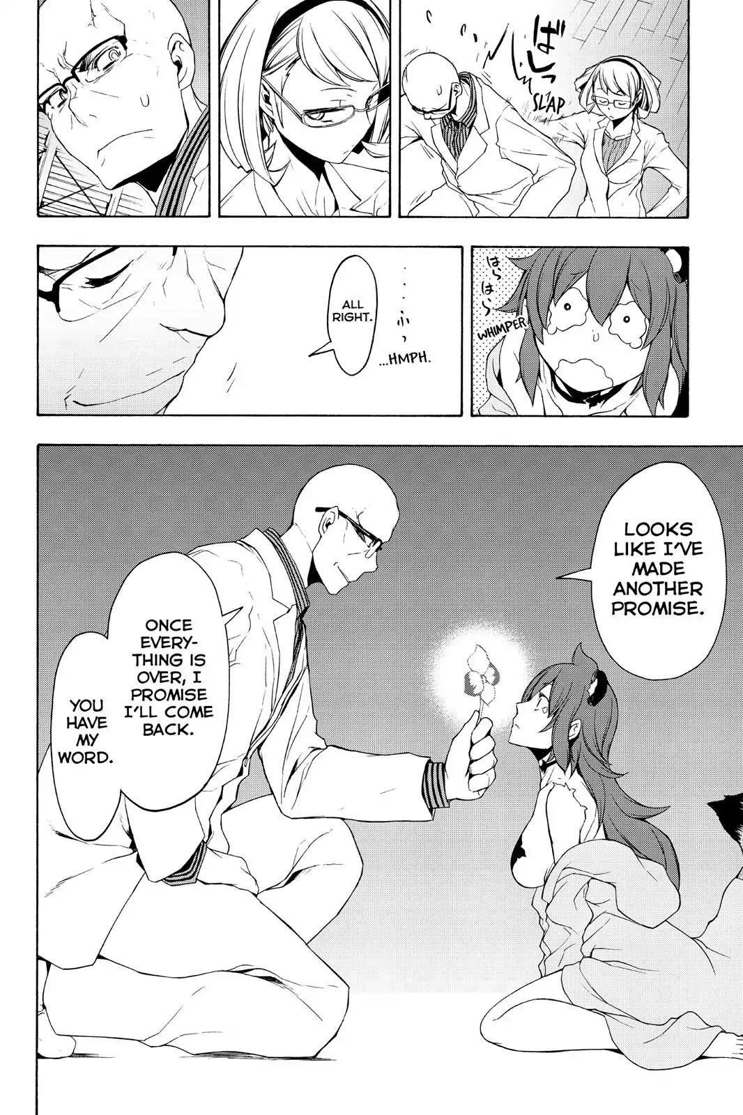 Yozakura Quartet Chapter 98 page 21 - Chapter 98