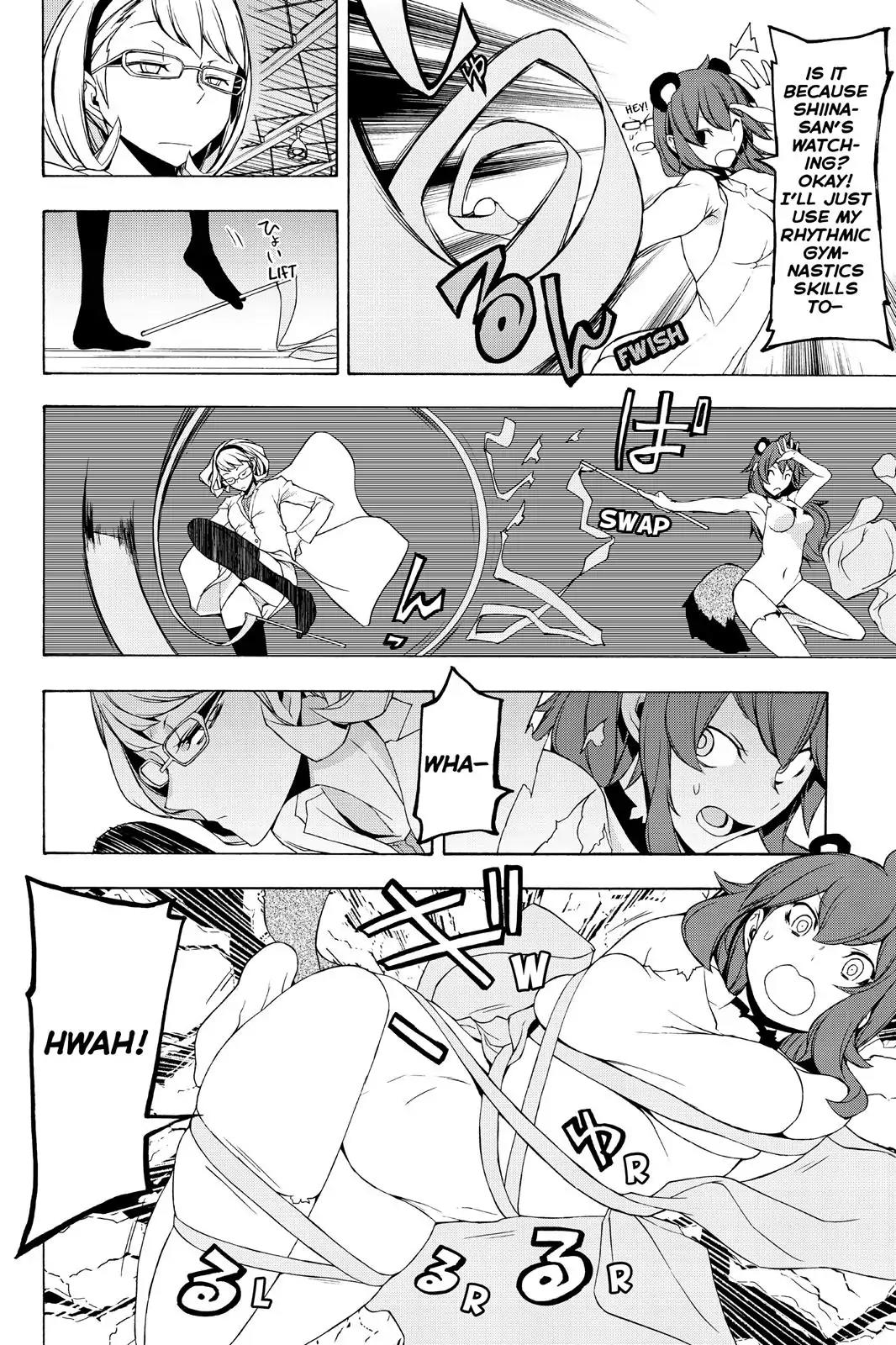 Yozakura Quartet Chapter 98 page 23 - Chapter 98