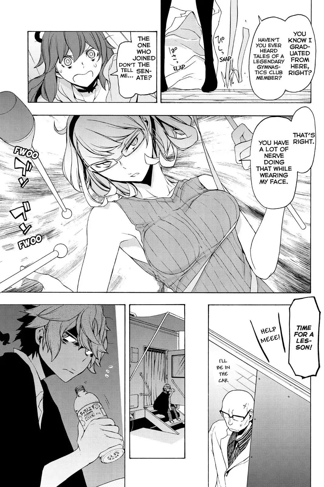 Yozakura Quartet Chapter 98 page 24 - Chapter 98
