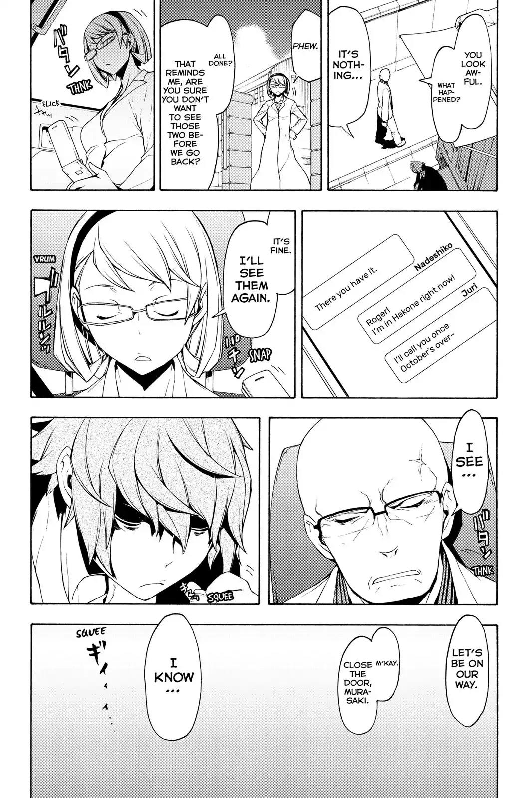 Yozakura Quartet Chapter 98 page 25 - Chapter 98