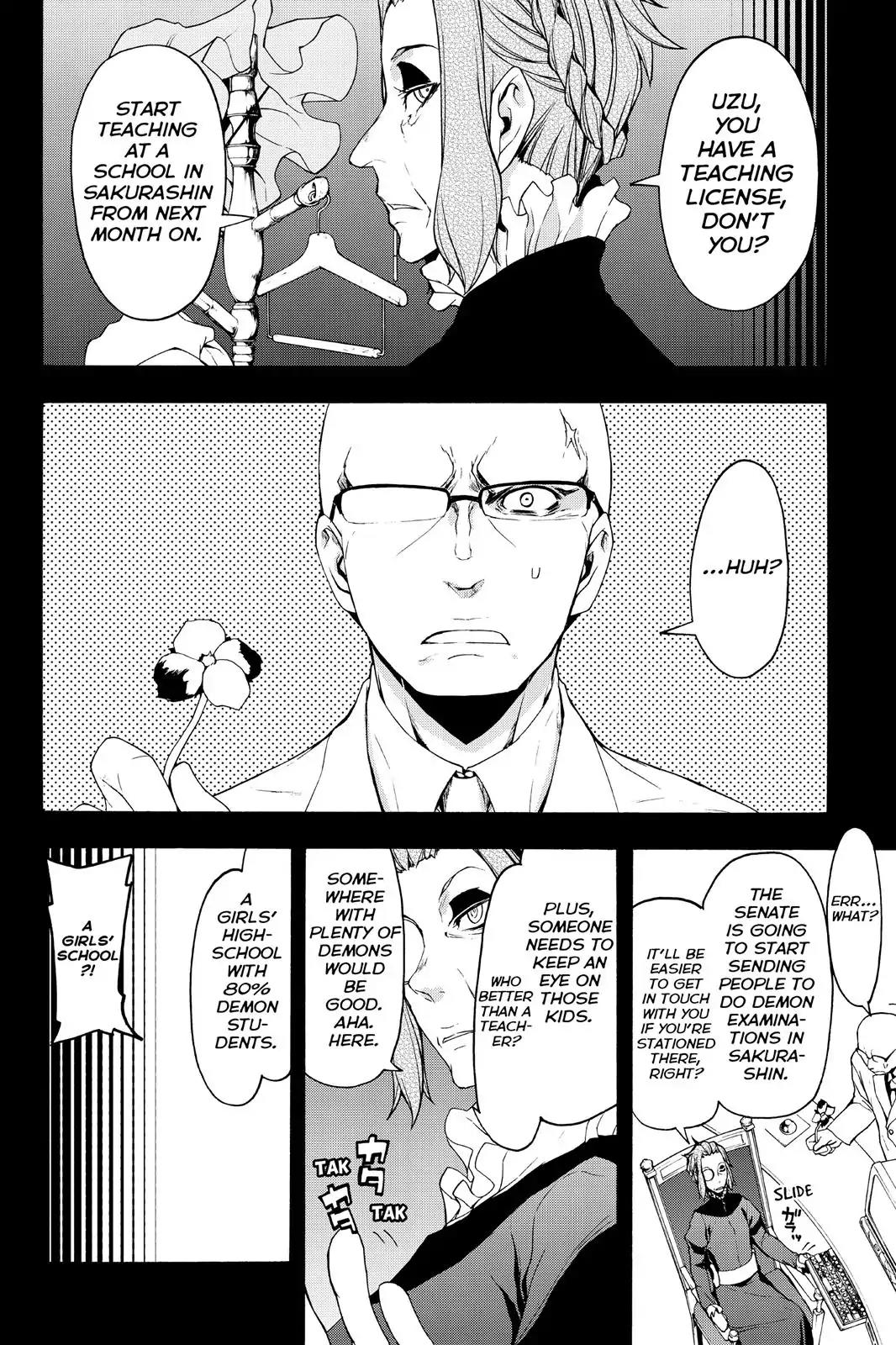 Yozakura Quartet Chapter 98 page 3 - Chapter 98