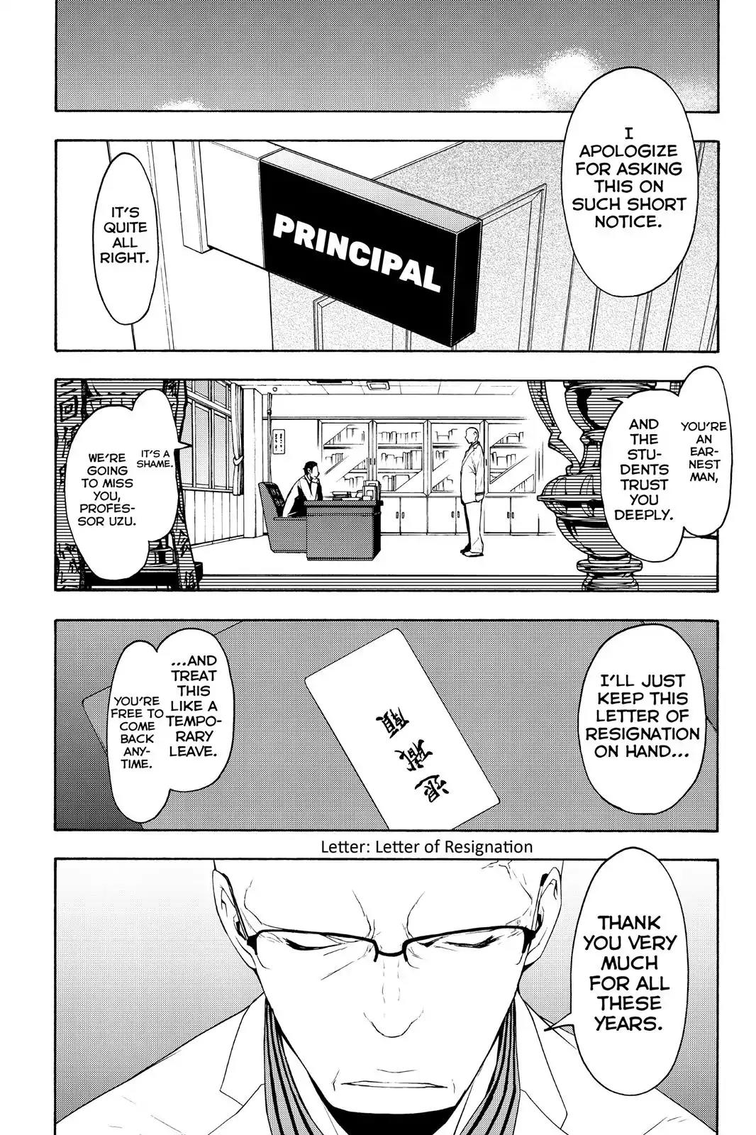 Yozakura Quartet Chapter 98 page 4 - Chapter 98