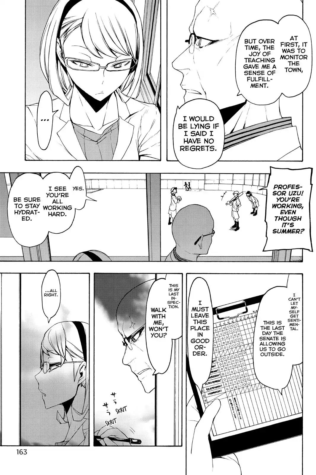 Yozakura Quartet Chapter 98 page 6 - Chapter 98