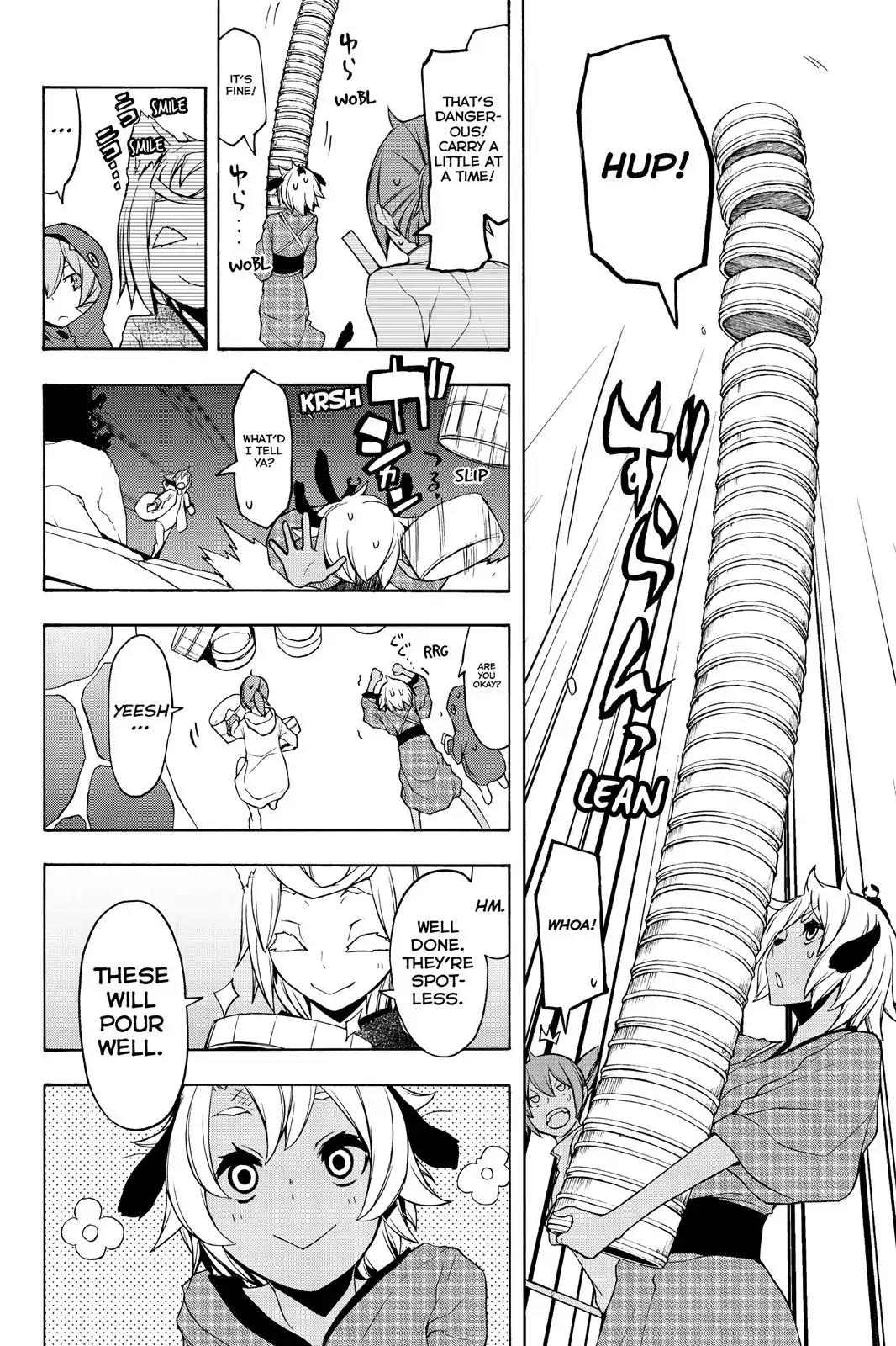Yozakura Quartet Chapter 99 page 12 - Chapter 99
