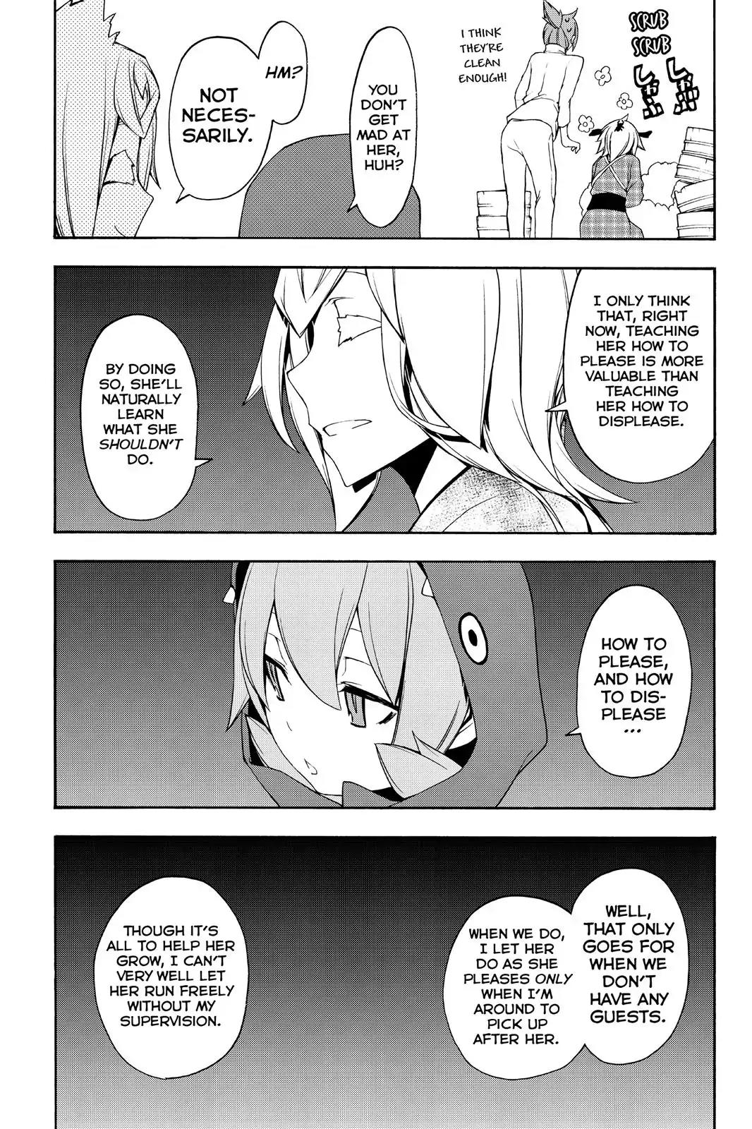 Yozakura Quartet Chapter 99 page 13 - Chapter 99
