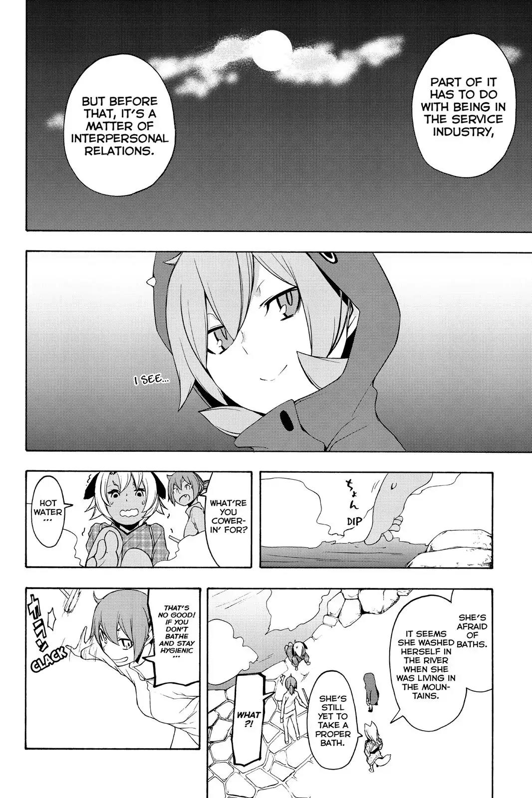 Yozakura Quartet Chapter 99 page 14 - Chapter 99