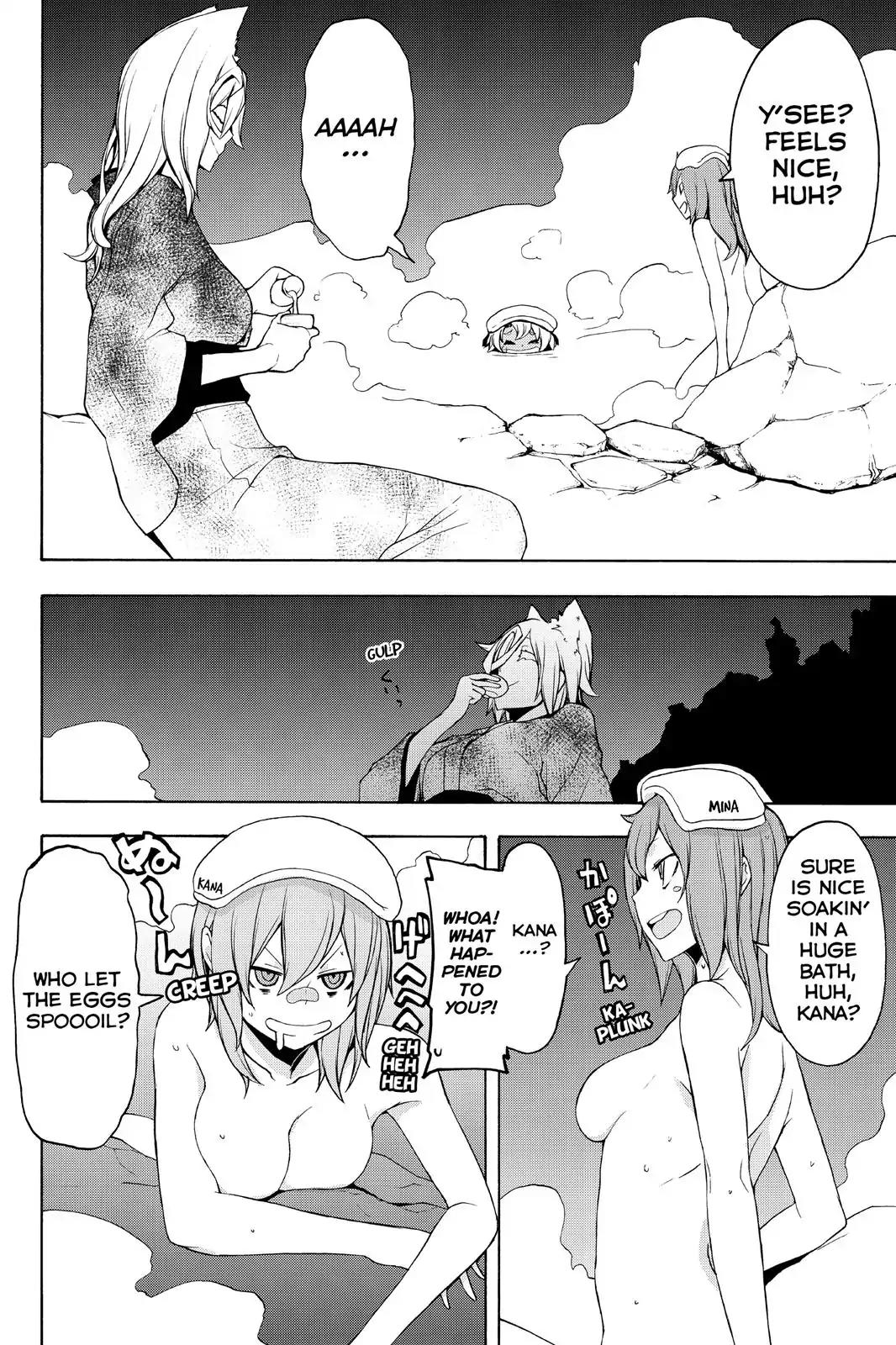 Yozakura Quartet Chapter 99 page 16 - Chapter 99