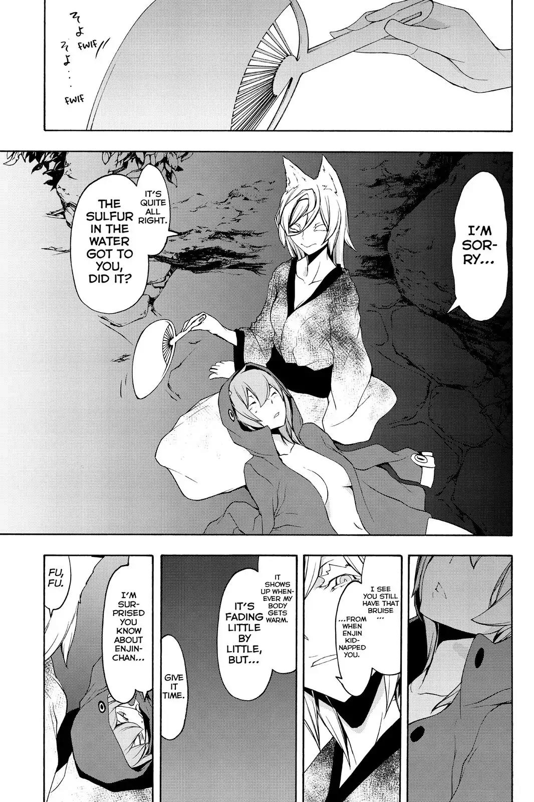Yozakura Quartet Chapter 99 page 17 - Chapter 99
