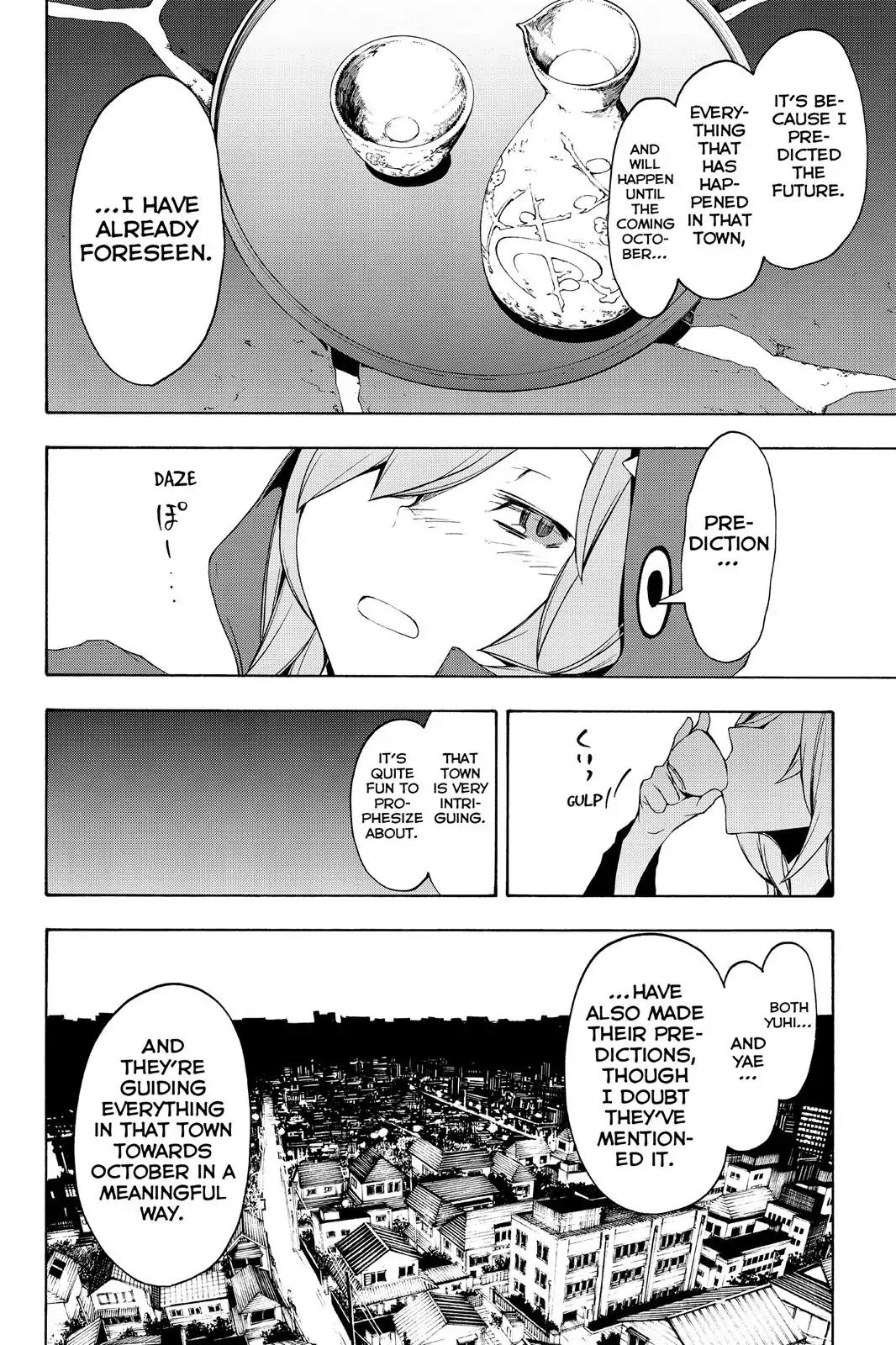 Yozakura Quartet Chapter 99 page 18 - Chapter 99