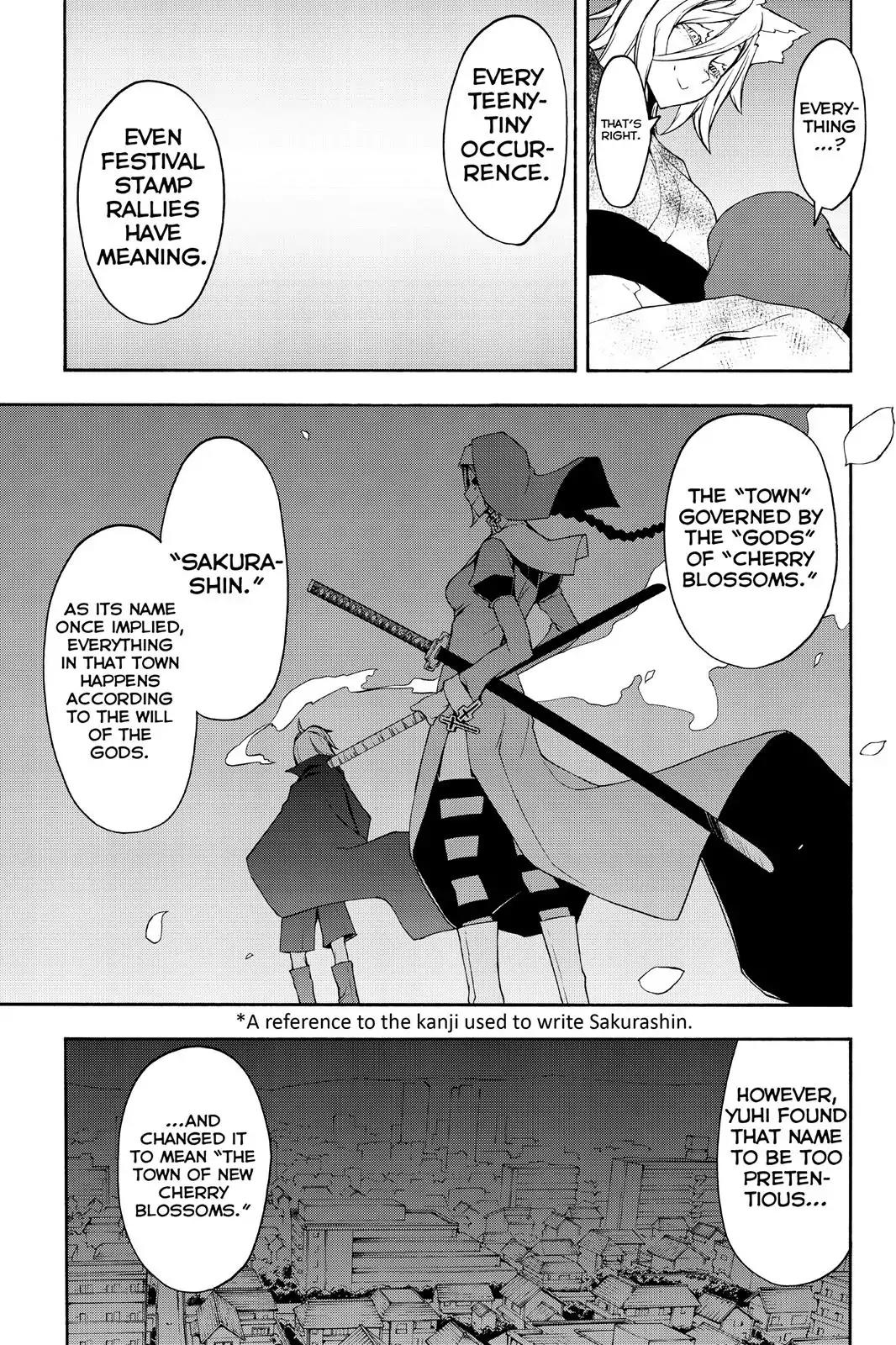 Yozakura Quartet Chapter 99 page 19 - Chapter 99