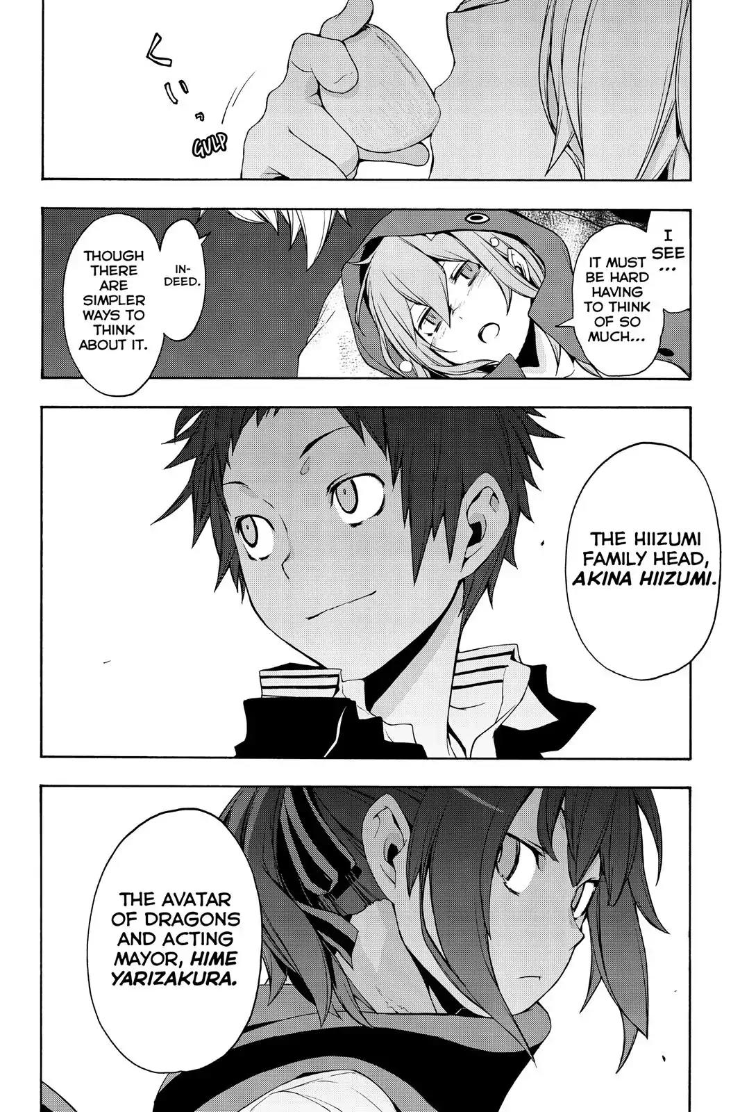 Yozakura Quartet Chapter 99 page 20 - Chapter 99