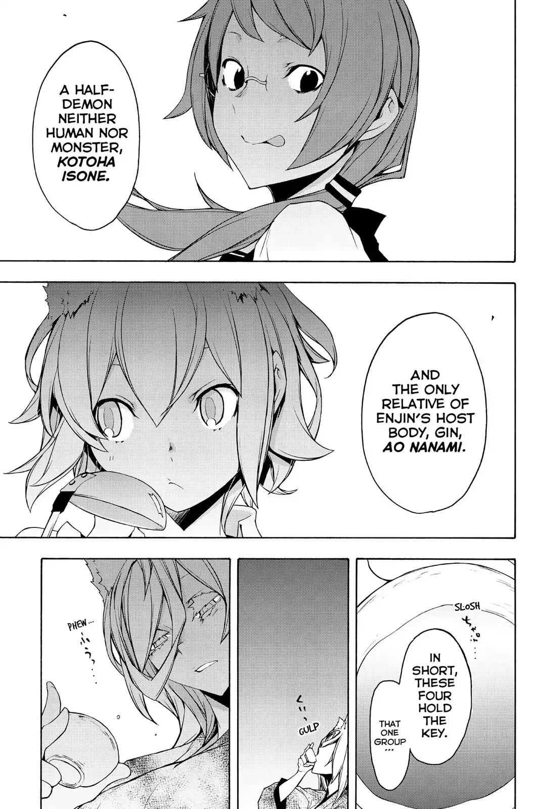 Yozakura Quartet Chapter 99 page 21 - Chapter 99