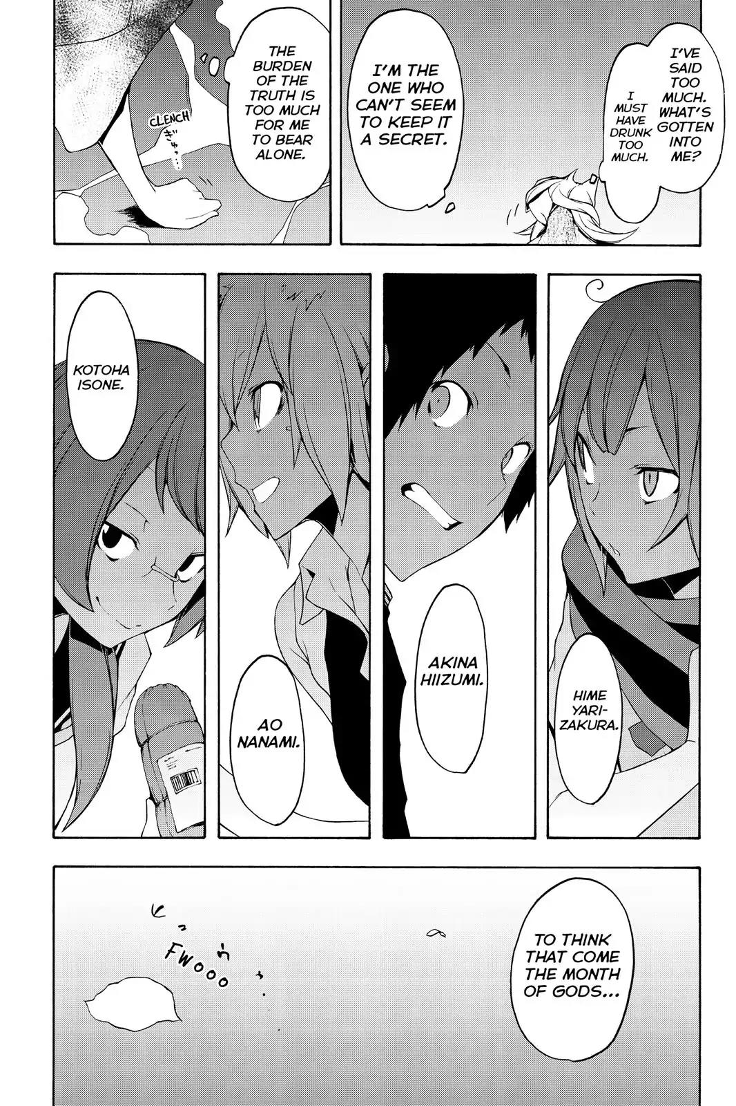 Yozakura Quartet Chapter 99 page 23 - Chapter 99