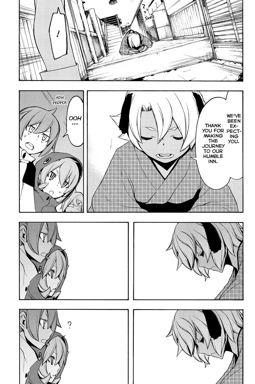 Yozakura Quartet Chapter 99 page 3 - Chapter 99