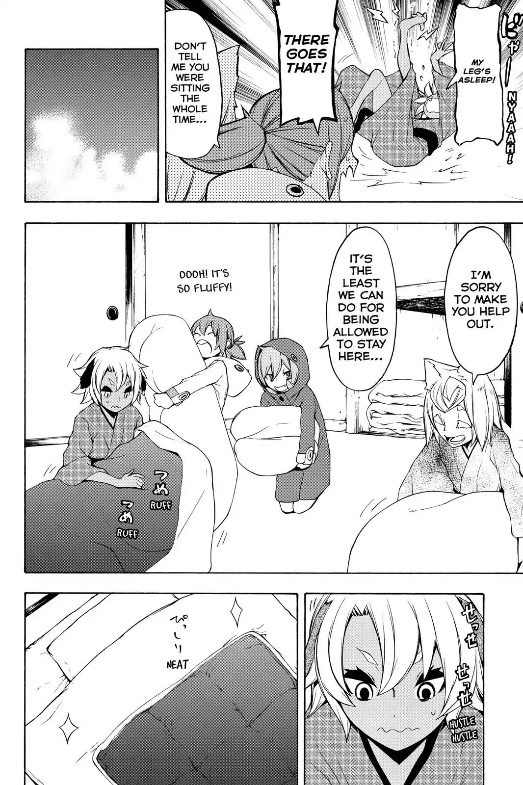Yozakura Quartet Chapter 99 page 4 - Chapter 99