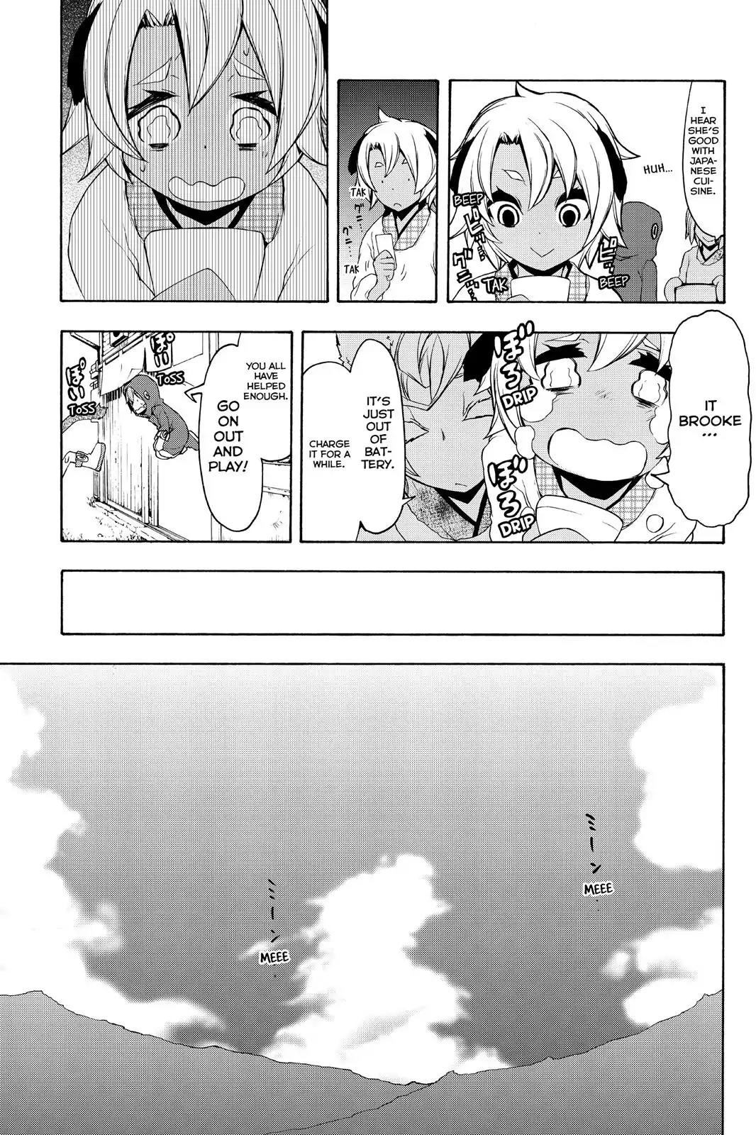 Yozakura Quartet Chapter 99 page 7 - Chapter 99