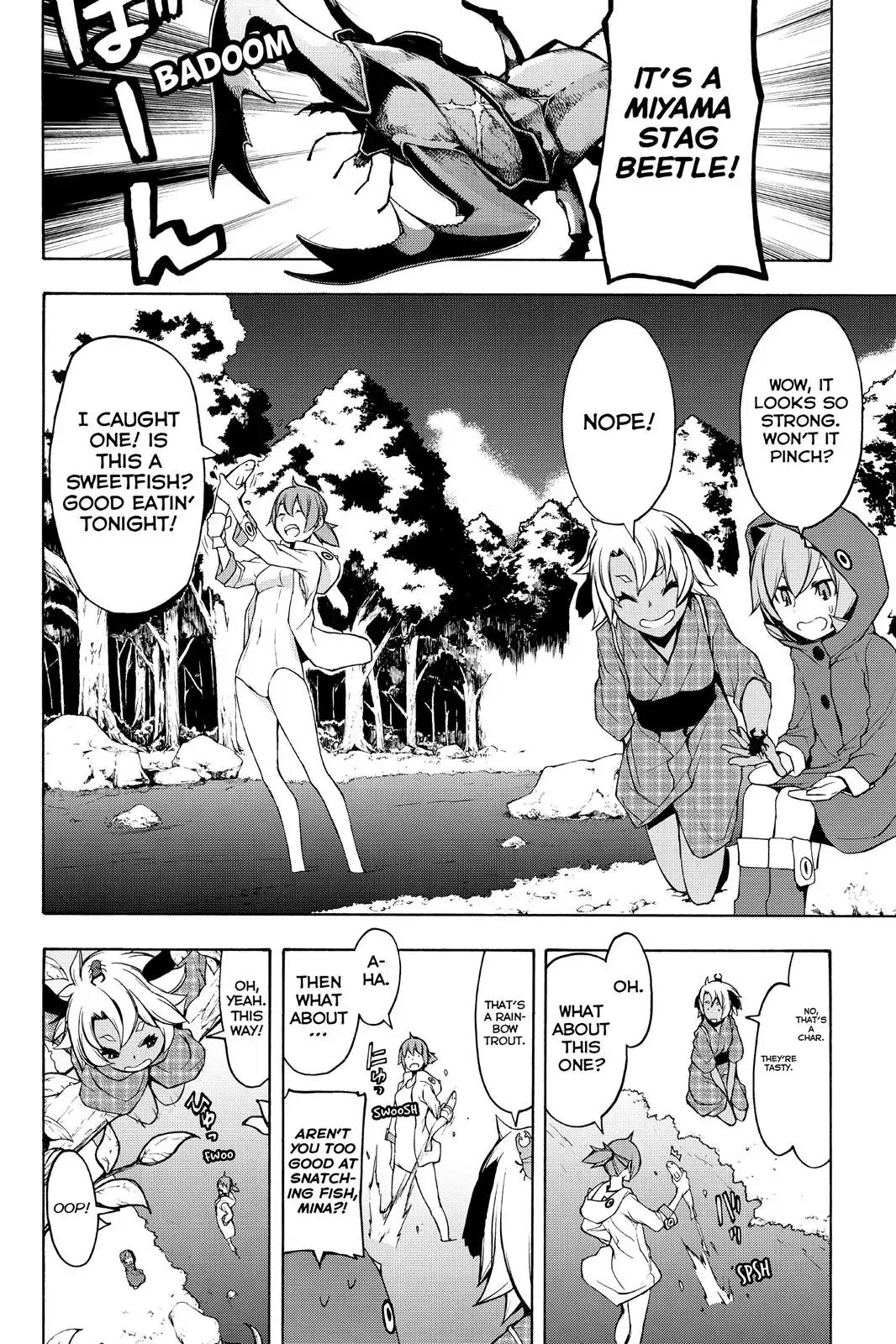 Yozakura Quartet Chapter 99 page 8 - Chapter 99
