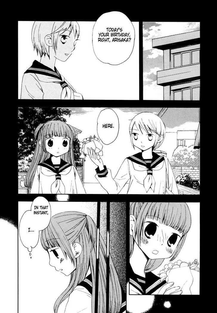 Yozora no Ouji to Asayake no Hime Chapter 1 page 11 - Chapter 1 : The Boundary Between Archer and Scorpion
