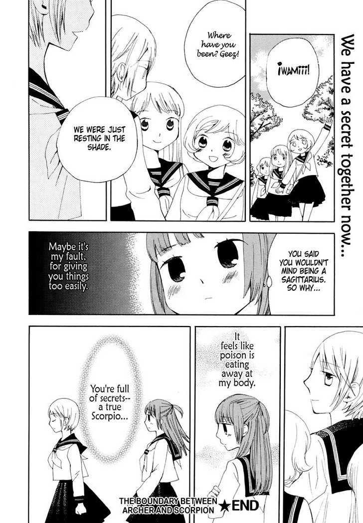 Yozora no Ouji to Asayake no Hime Chapter 1 page 19 - Chapter 1 : The Boundary Between Archer and Scorpion