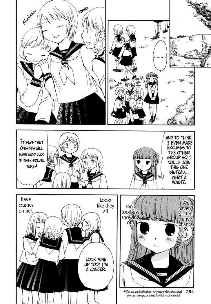 Yozora no Ouji to Asayake no Hime Chapter 1 page 9 - Chapter 1 : The Boundary Between Archer and Scorpion