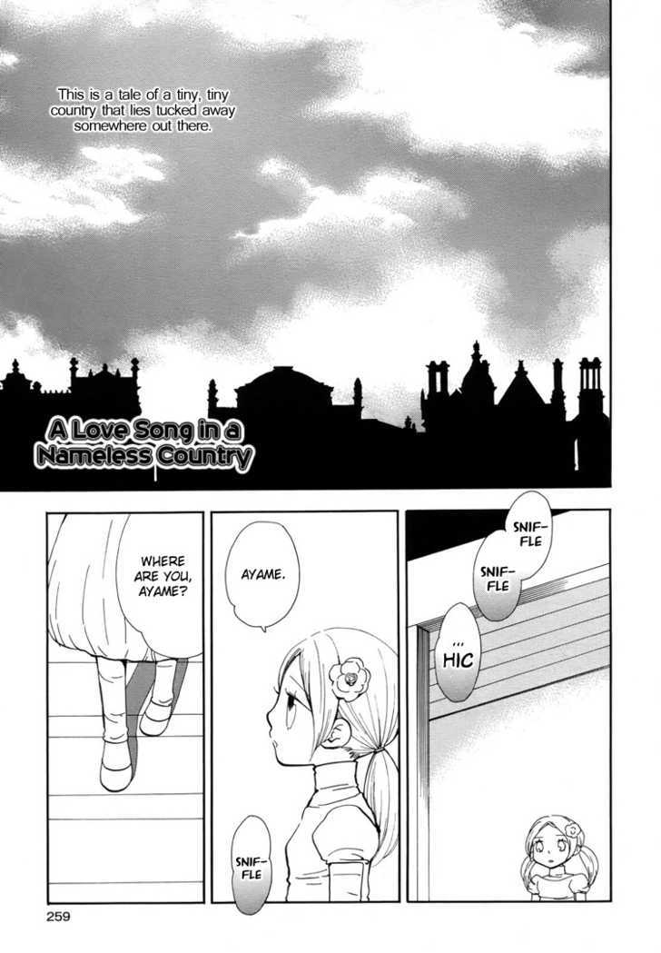 Yozora no Ouji to Asayake no Hime Chapter 10 page 1 - Chapter 10 : A Love Song In A Nameless Country